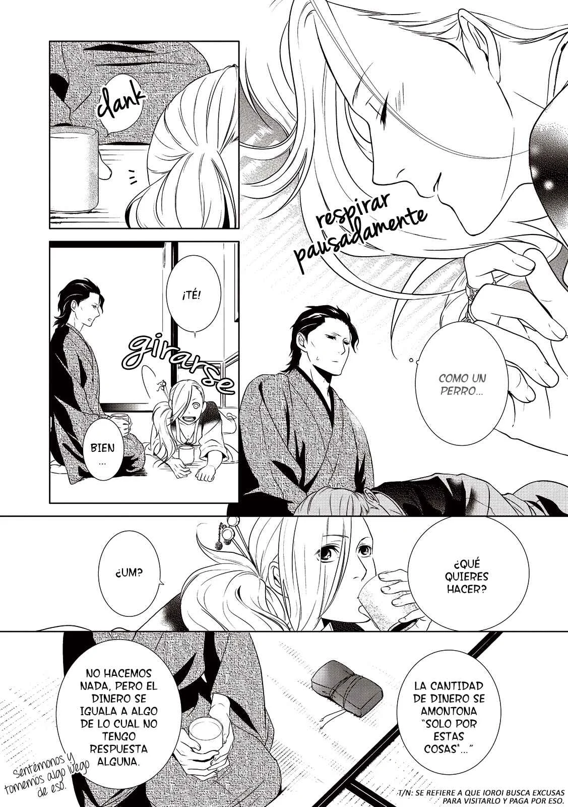 Amefurashi - Shunu ni Shippori to Nureru, Ooedo Renaitan Capítulo 1 - Page 22