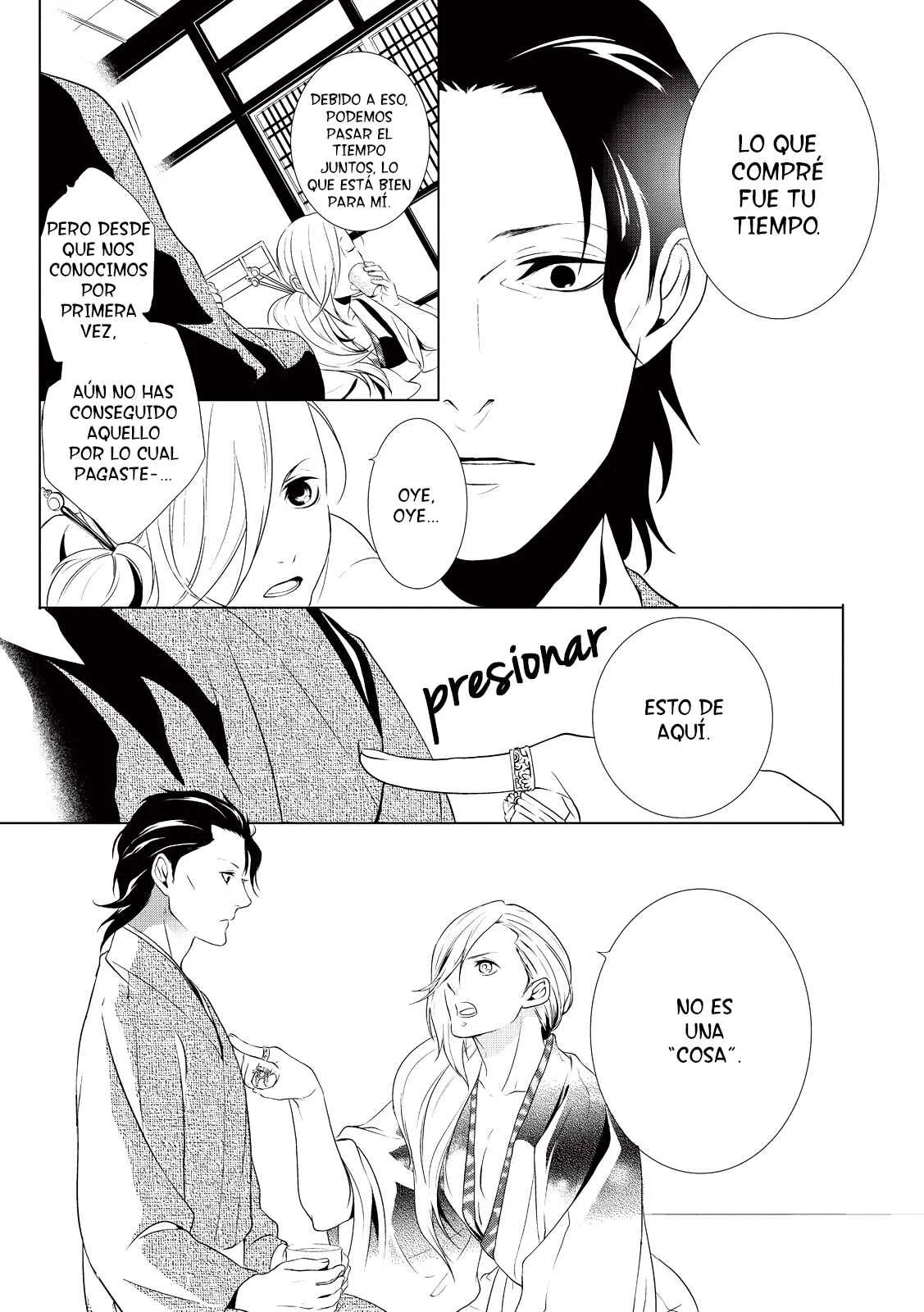 Amefurashi - Shunu ni Shippori to Nureru, Ooedo Renaitan Capítulo 1 - Page 24