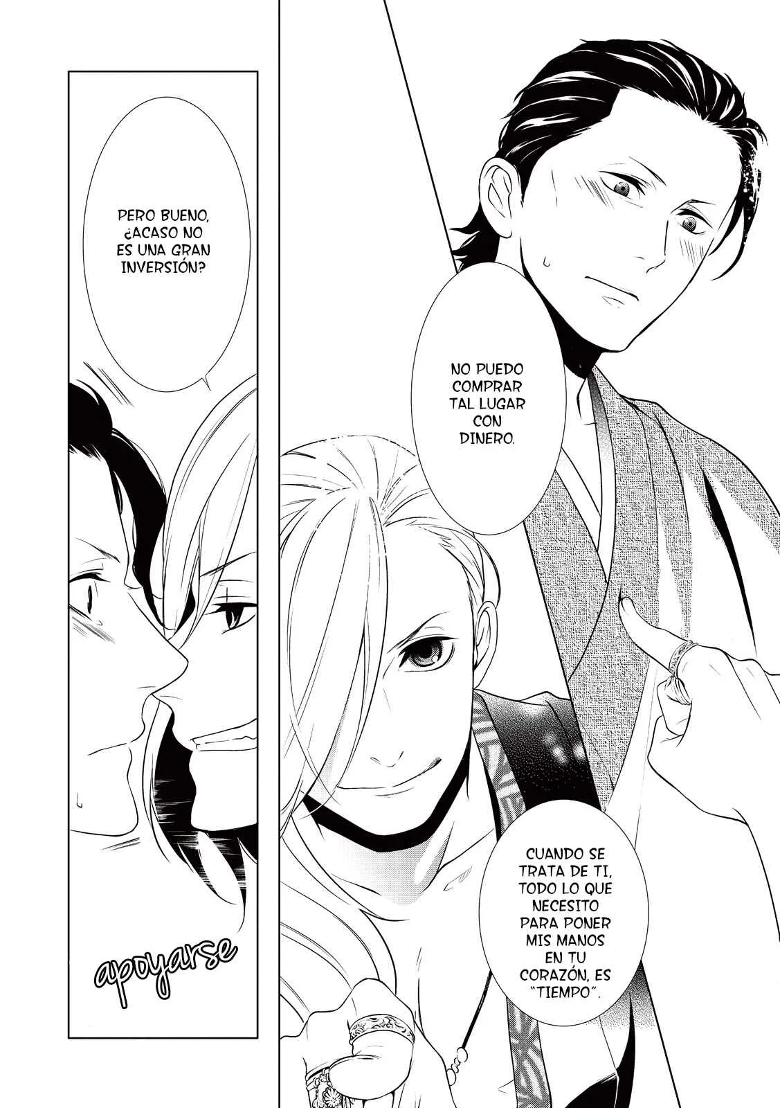 Amefurashi - Shunu ni Shippori to Nureru, Ooedo Renaitan Capítulo 1 - Page 25