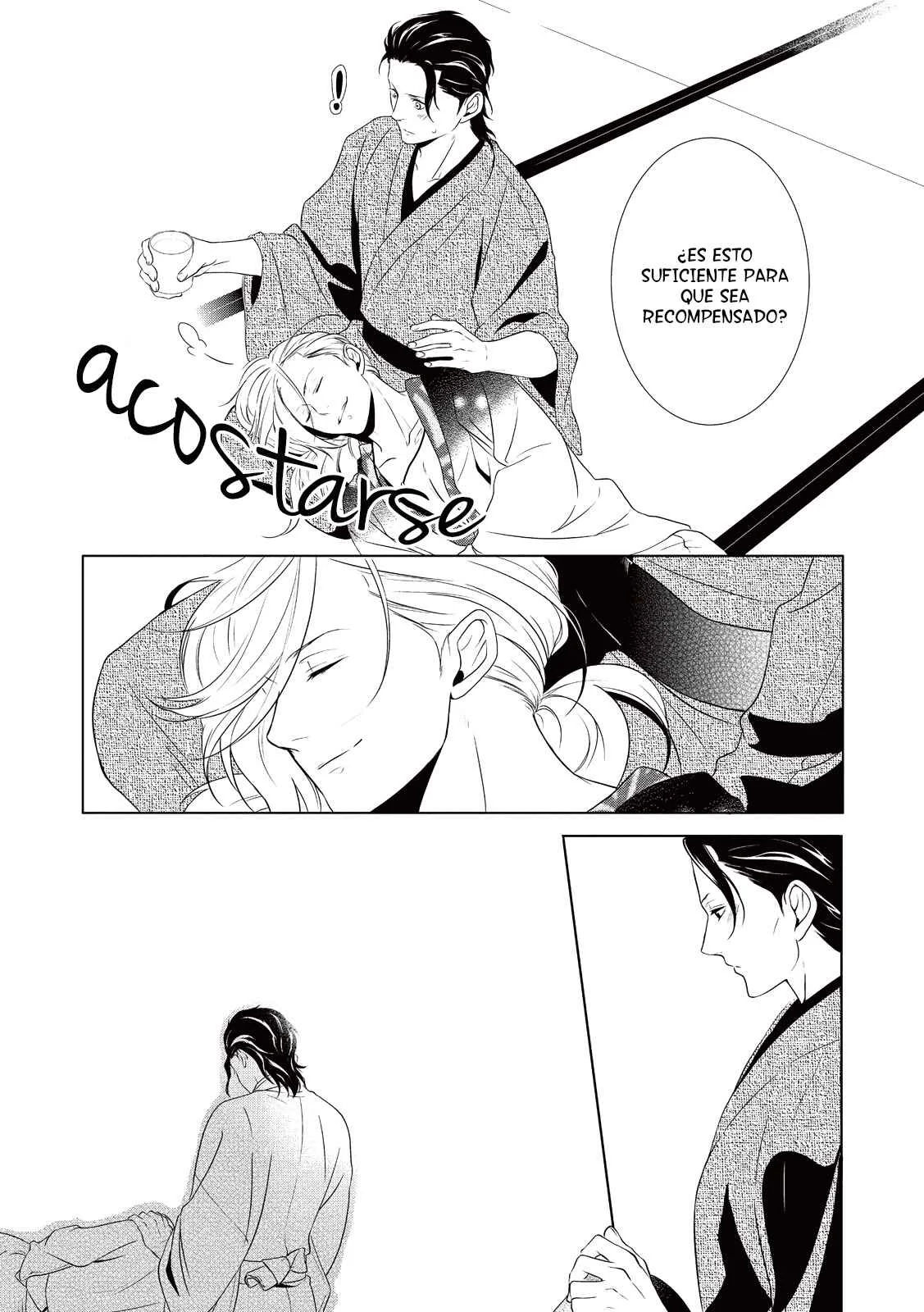 Amefurashi - Shunu ni Shippori to Nureru, Ooedo Renaitan Capítulo 1 - Page 26