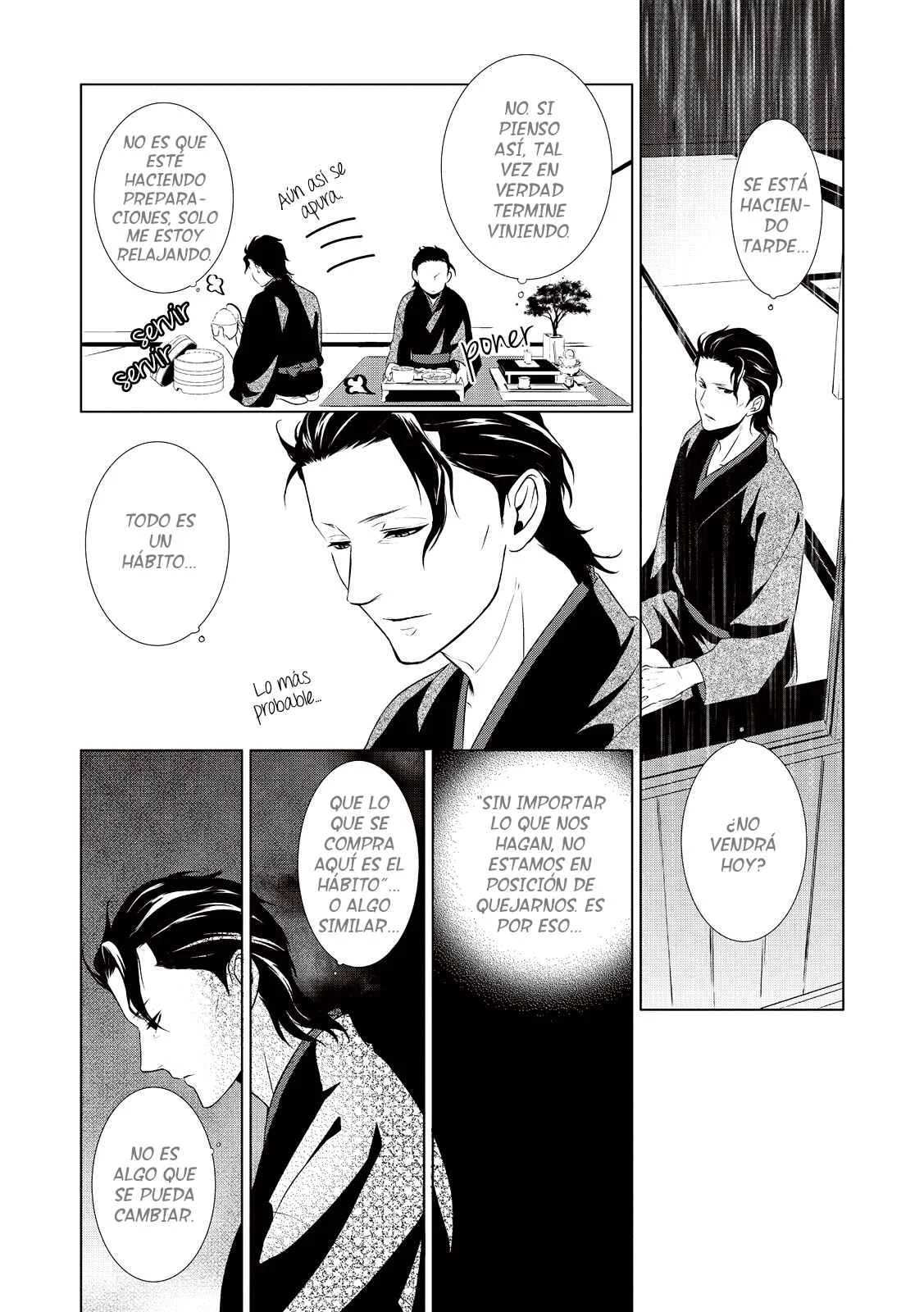 Amefurashi - Shunu ni Shippori to Nureru, Ooedo Renaitan Capítulo 1 - Page 28