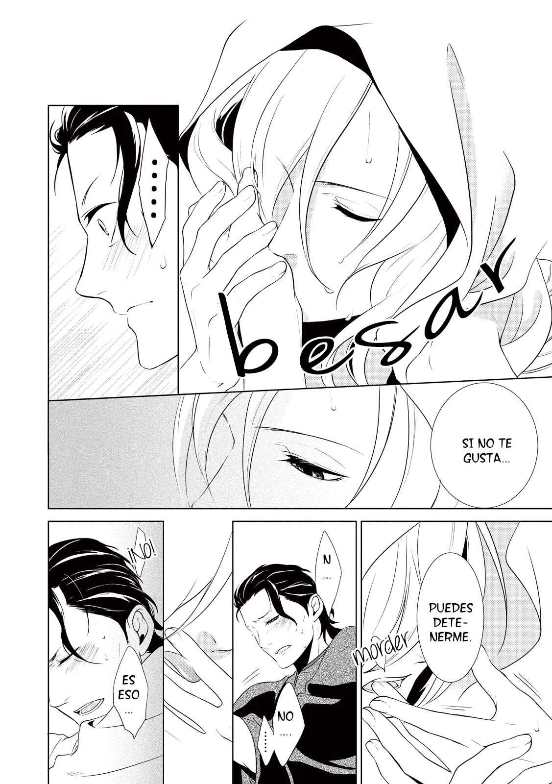 Amefurashi - Shunu ni Shippori to Nureru, Ooedo Renaitan Capítulo 1 - Page 32