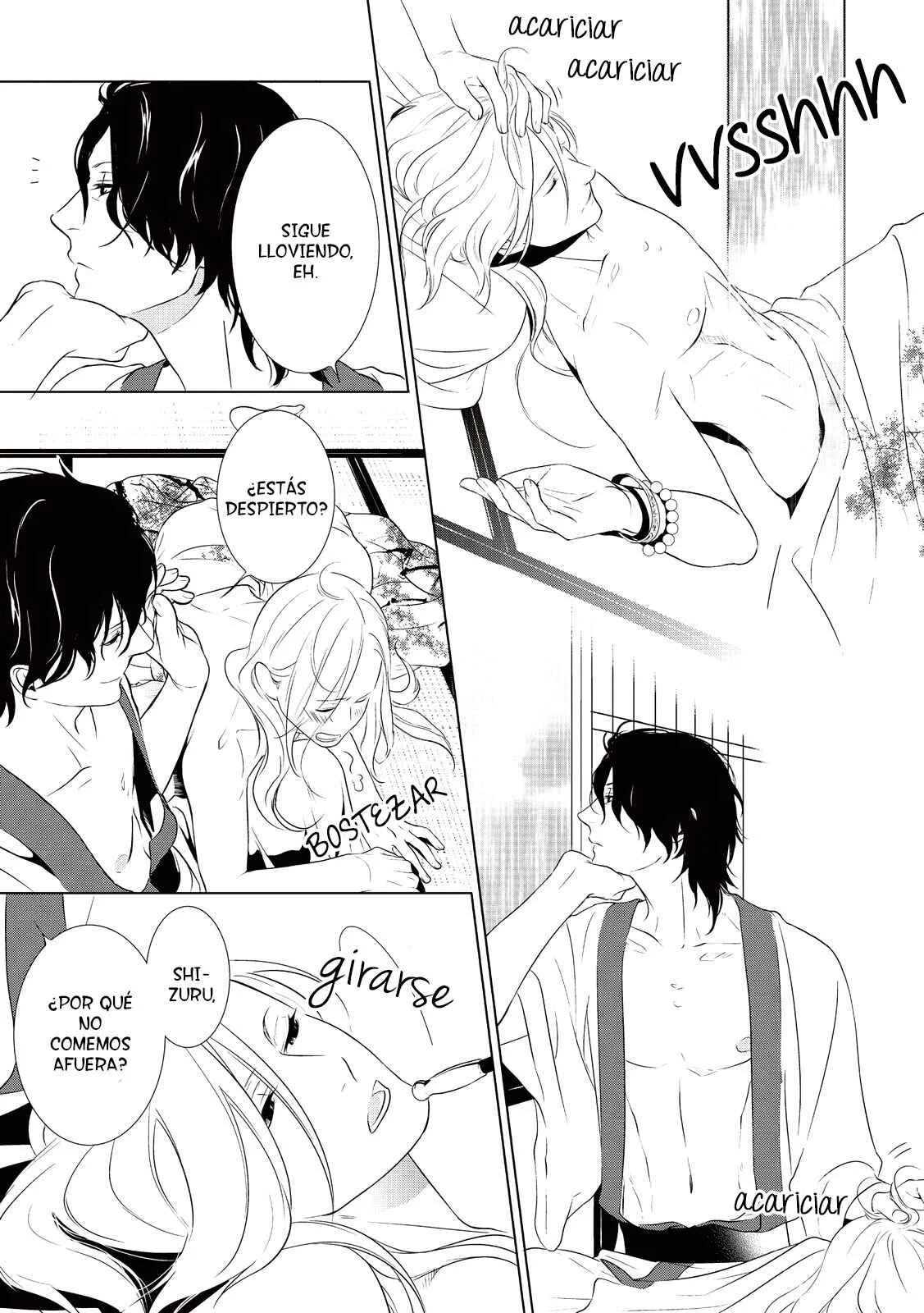 Amefurashi - Shunu ni Shippori to Nureru, Ooedo Renaitan Capítulo 1 - Page 41