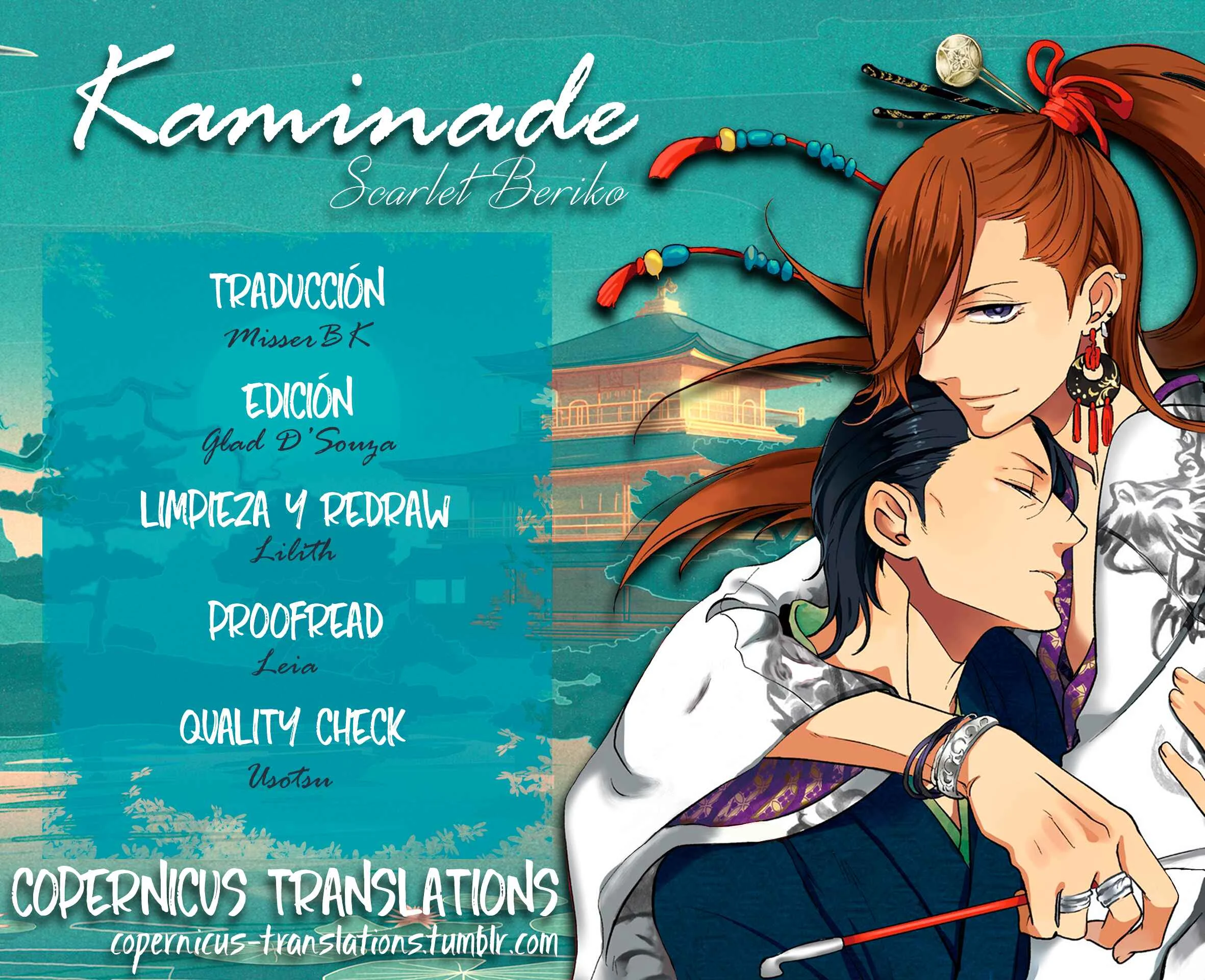 Amefurashi - Shunu ni Shippori to Nureru, Ooedo Renaitan Capítulo 2 - Page 2