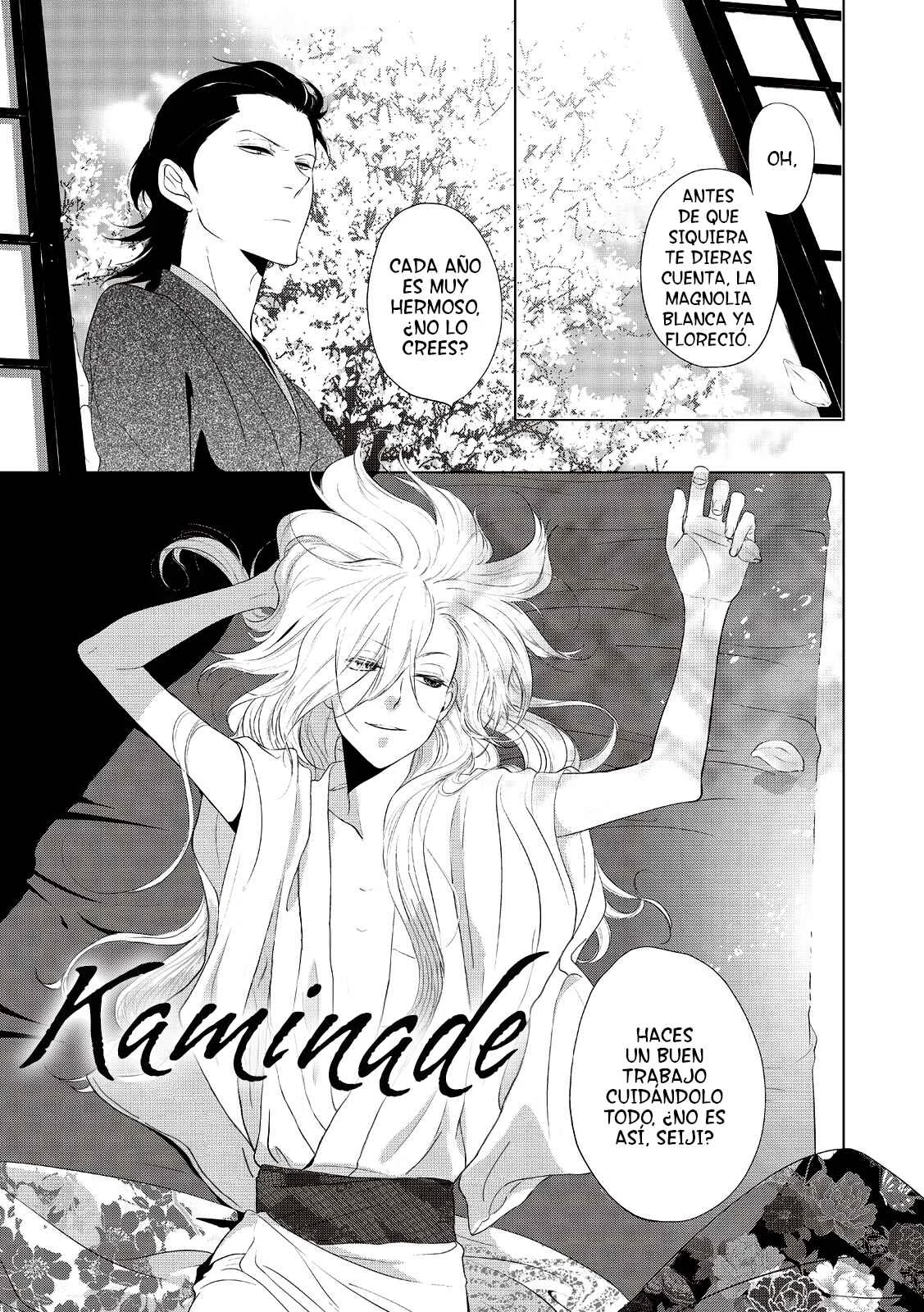 Amefurashi - Shunu ni Shippori to Nureru, Ooedo Renaitan Capítulo 2 - Page 6