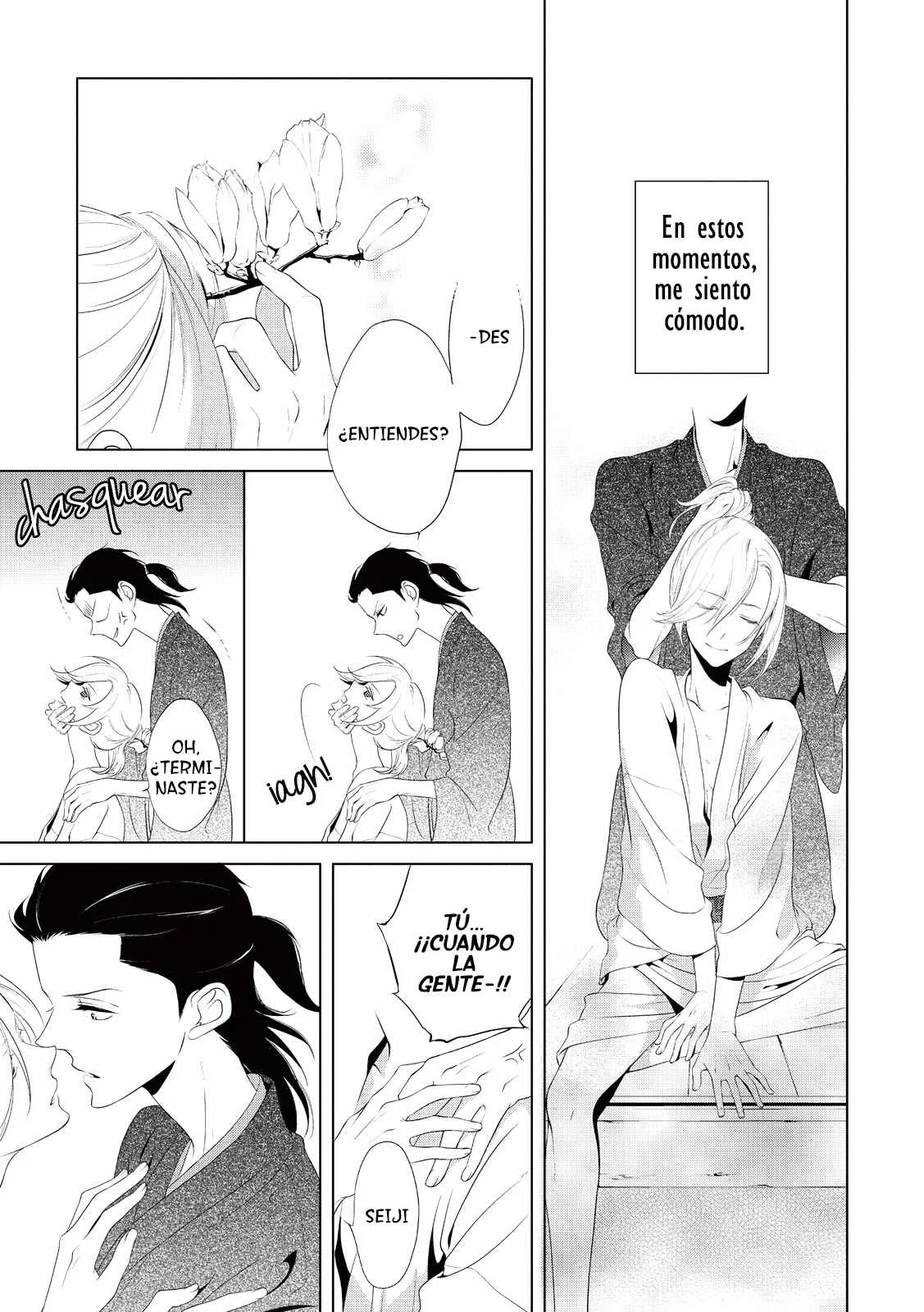 Amefurashi - Shunu ni Shippori to Nureru, Ooedo Renaitan Capítulo 2 - Page 11