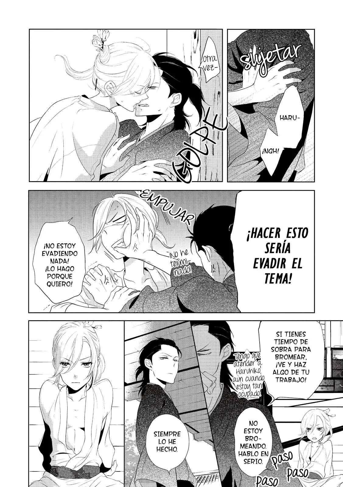 Amefurashi - Shunu ni Shippori to Nureru, Ooedo Renaitan Capítulo 2 - Page 12