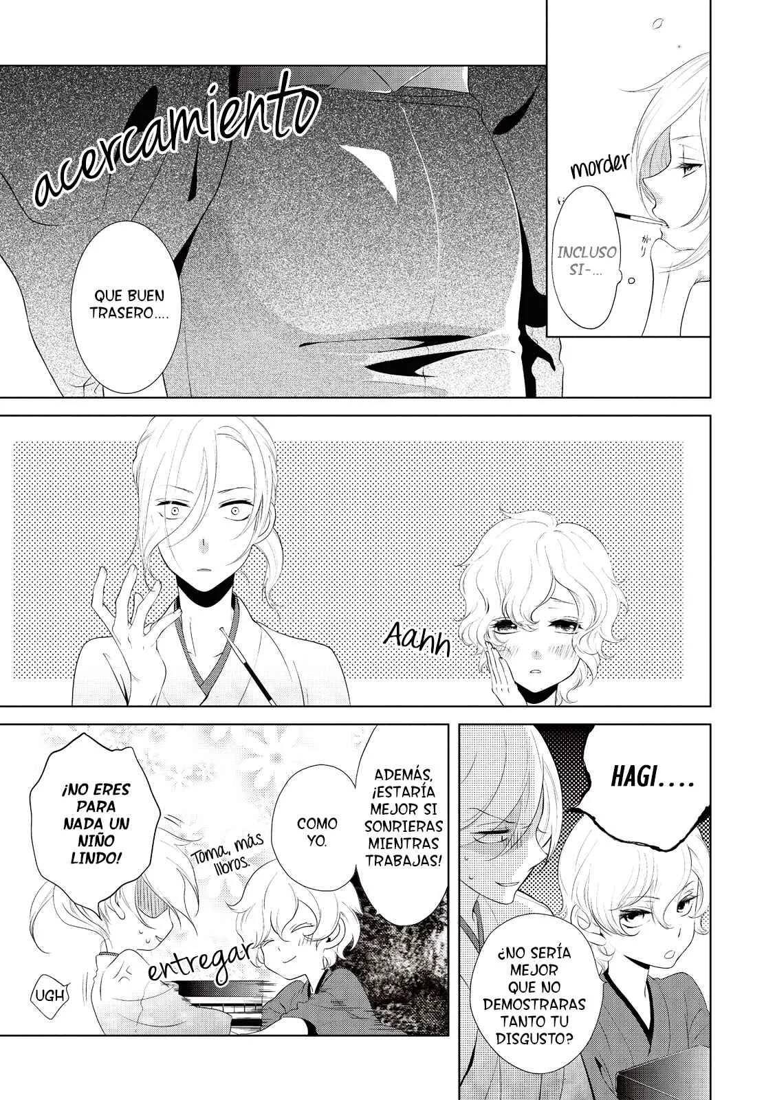 Amefurashi - Shunu ni Shippori to Nureru, Ooedo Renaitan Capítulo 2 - Page 15