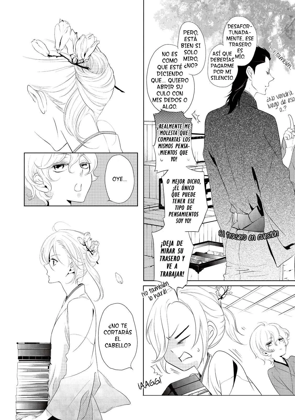 Amefurashi - Shunu ni Shippori to Nureru, Ooedo Renaitan Capítulo 2 - Page 16