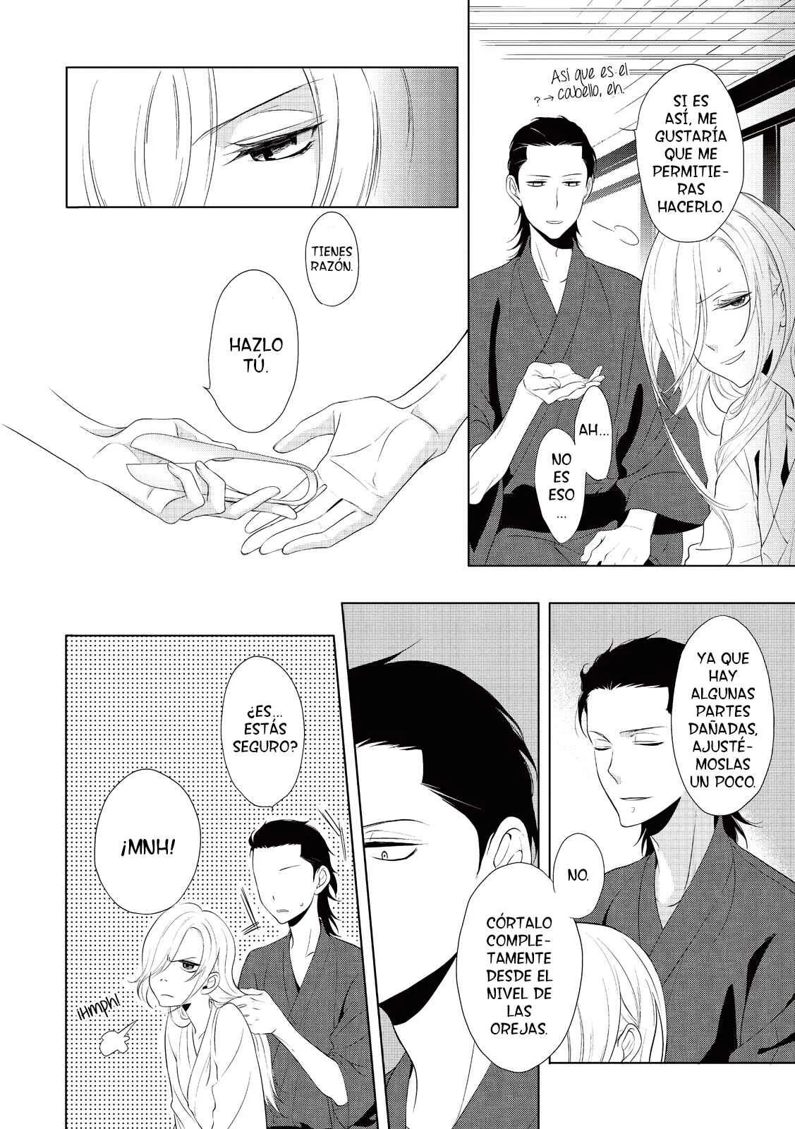 Amefurashi - Shunu ni Shippori to Nureru, Ooedo Renaitan Capítulo 2 - Page 20