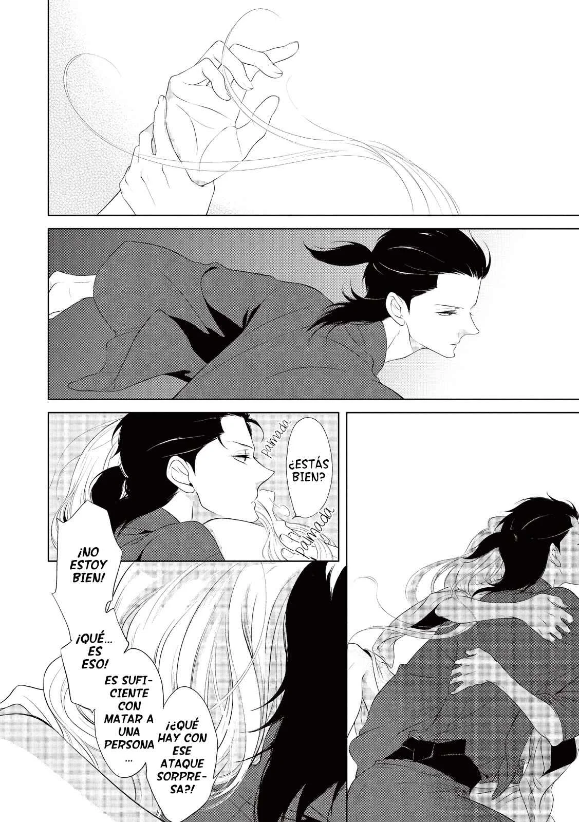 Amefurashi - Shunu ni Shippori to Nureru, Ooedo Renaitan Capítulo 2 - Page 25