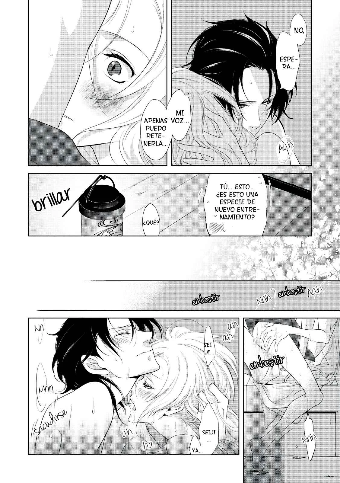 Amefurashi - Shunu ni Shippori to Nureru, Ooedo Renaitan Capítulo 2 - Page 30