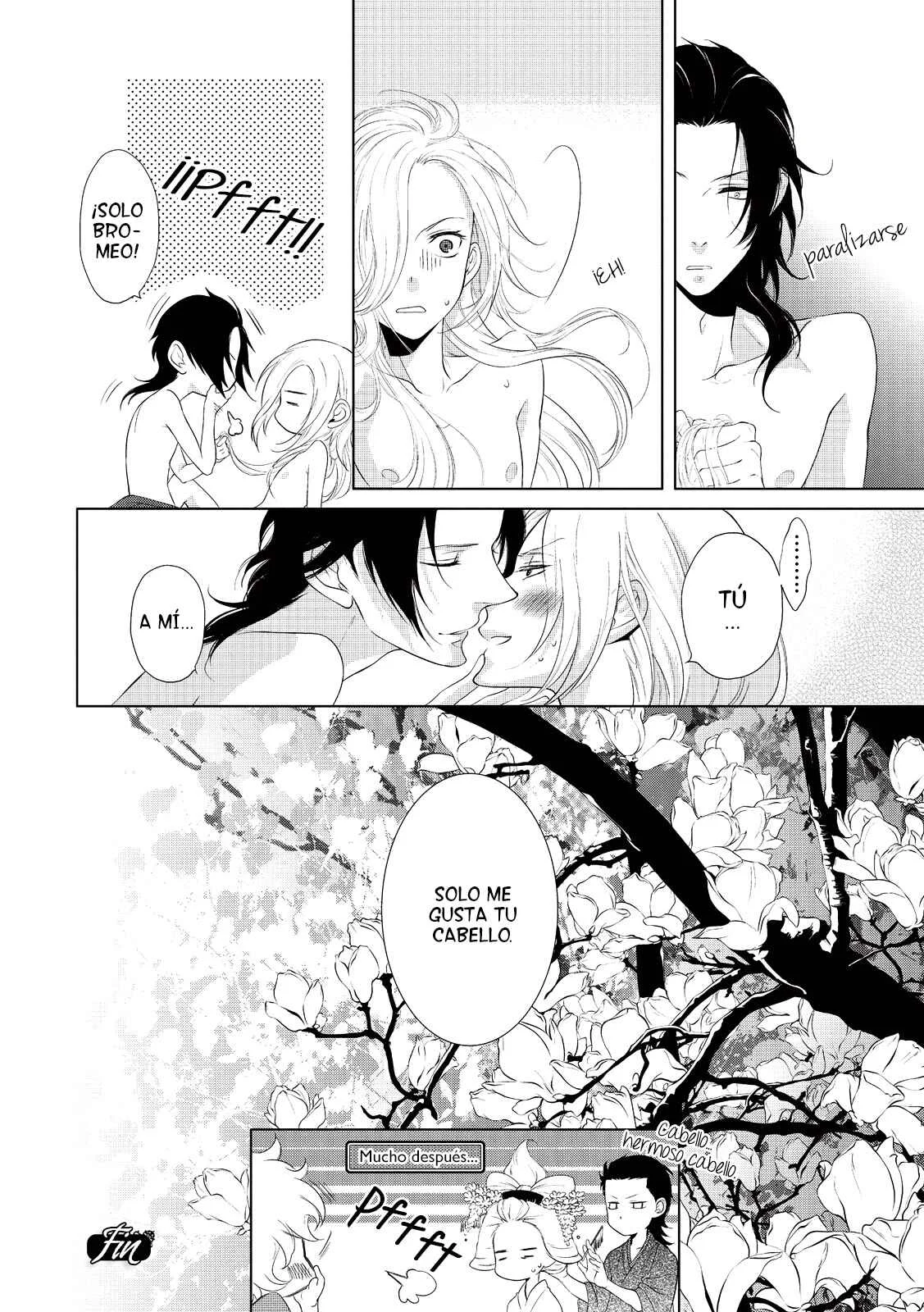 Amefurashi - Shunu ni Shippori to Nureru, Ooedo Renaitan Capítulo 2 - Page 32