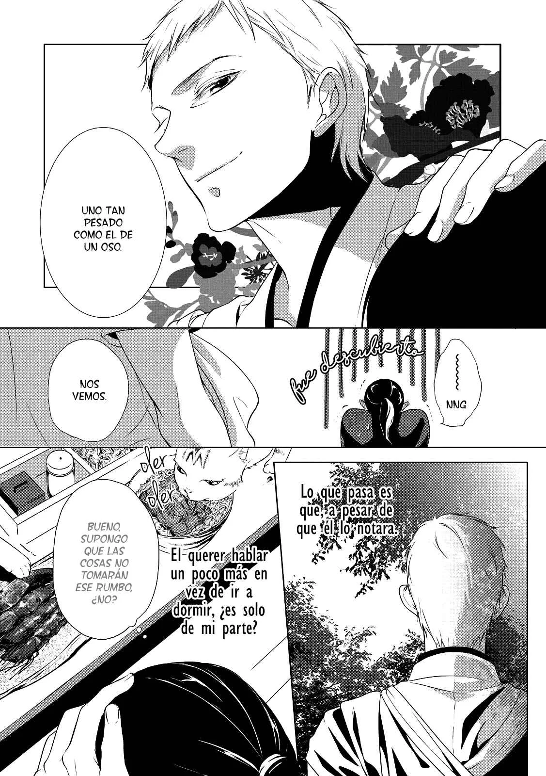 Amefurashi - Shunu ni Shippori to Nureru, Ooedo Renaitan Capítulo 3 - Page 13