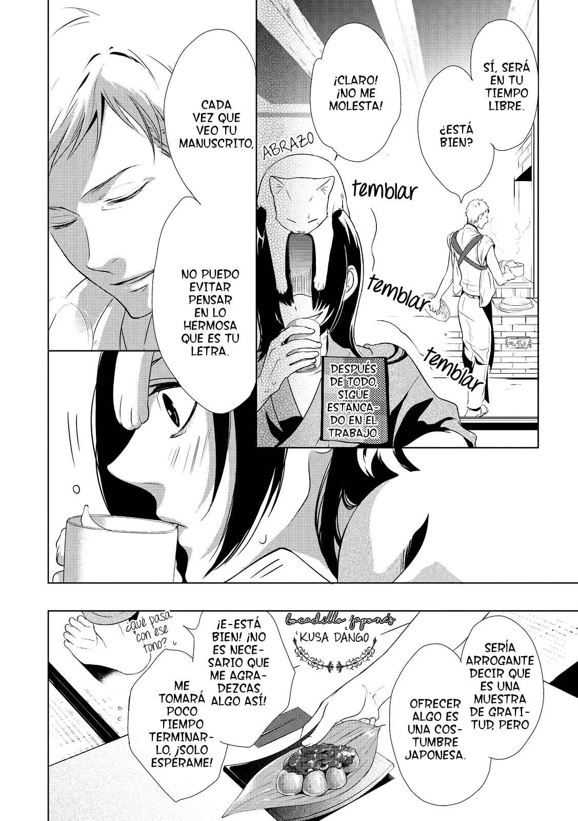 Amefurashi - Shunu ni Shippori to Nureru, Ooedo Renaitan Capítulo 3 - Page 15