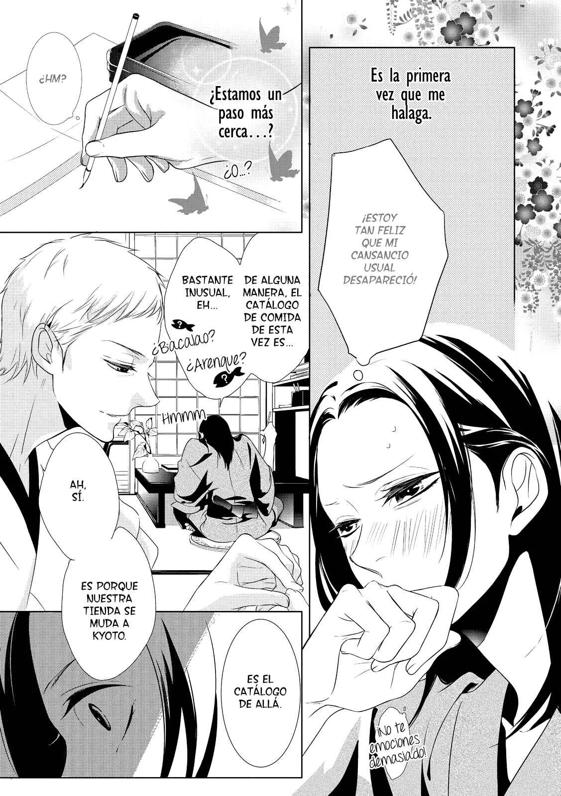 Amefurashi - Shunu ni Shippori to Nureru, Ooedo Renaitan Capítulo 3 - Page 16