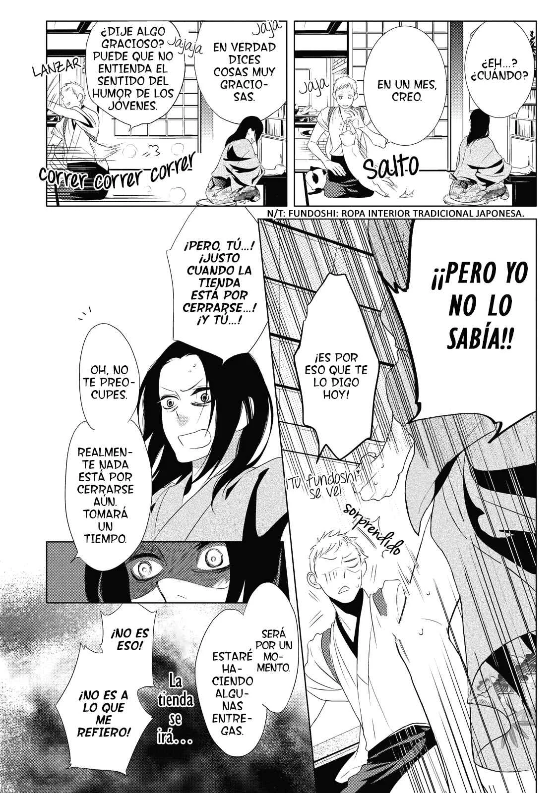 Amefurashi - Shunu ni Shippori to Nureru, Ooedo Renaitan Capítulo 3 - Page 17