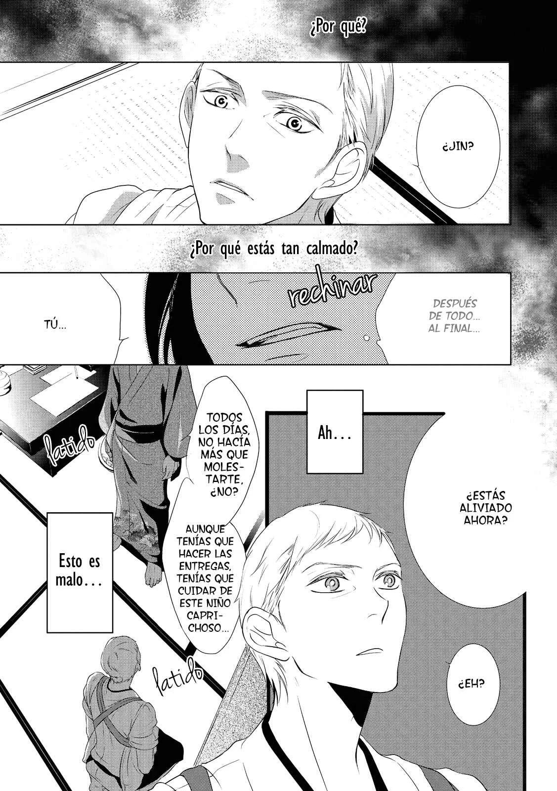 Amefurashi - Shunu ni Shippori to Nureru, Ooedo Renaitan Capítulo 3 - Page 18