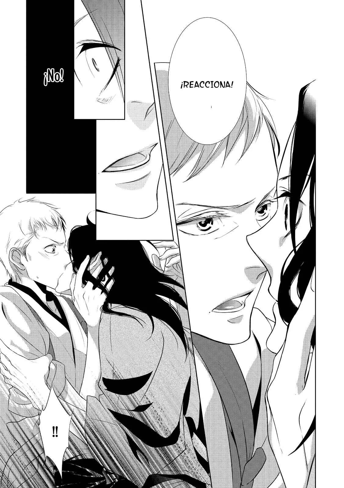 Amefurashi - Shunu ni Shippori to Nureru, Ooedo Renaitan Capítulo 3 - Page 20