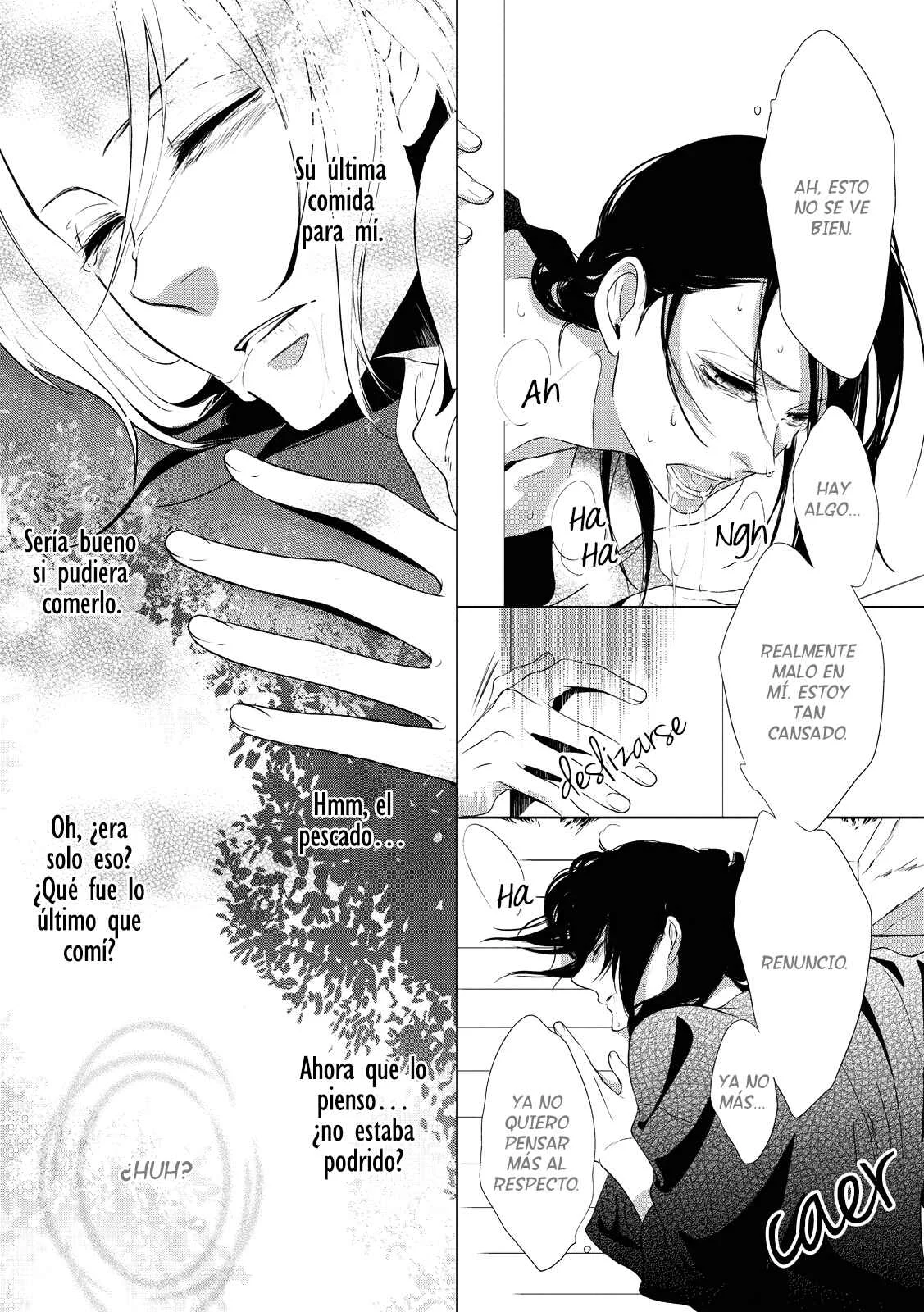 Amefurashi - Shunu ni Shippori to Nureru, Ooedo Renaitan Capítulo 3 - Page 25