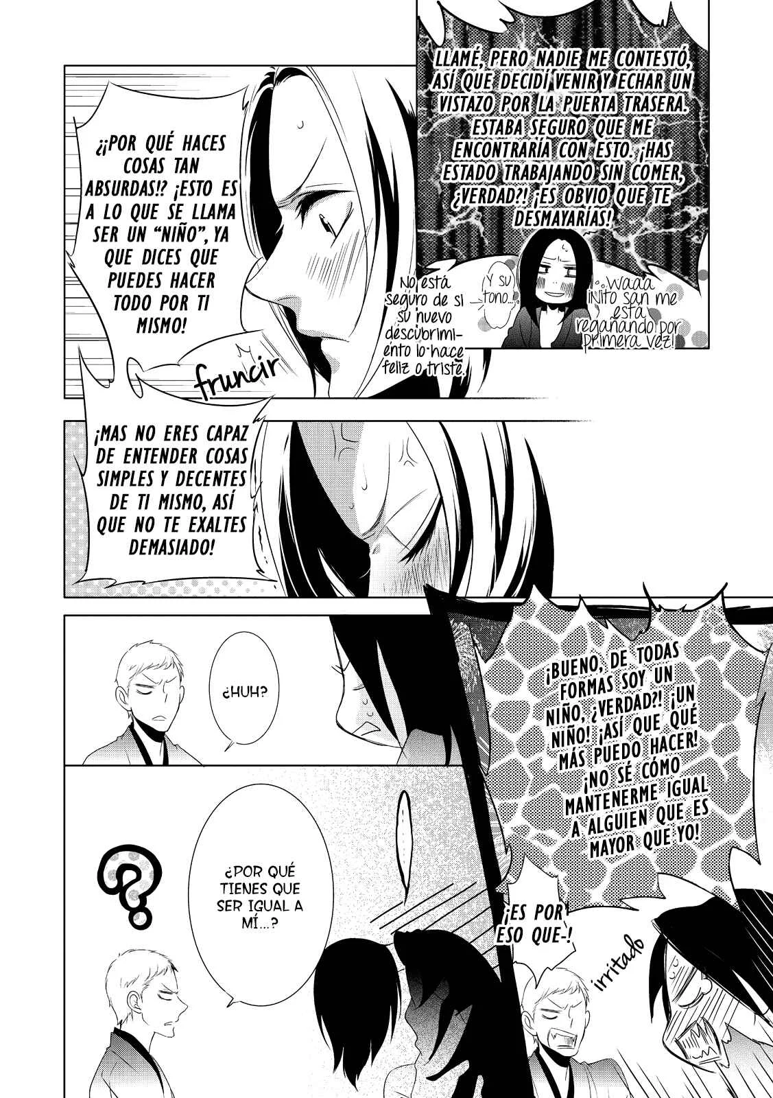 Amefurashi - Shunu ni Shippori to Nureru, Ooedo Renaitan Capítulo 3 - Page 27