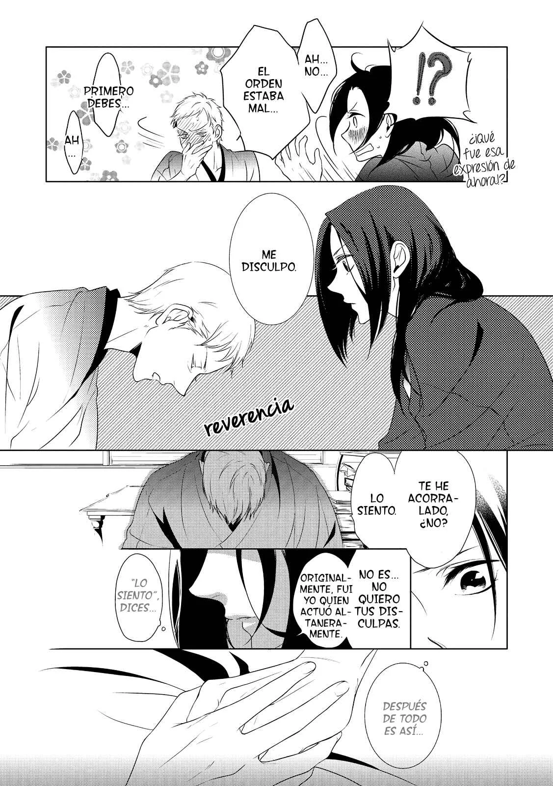 Amefurashi - Shunu ni Shippori to Nureru, Ooedo Renaitan Capítulo 3 - Page 29