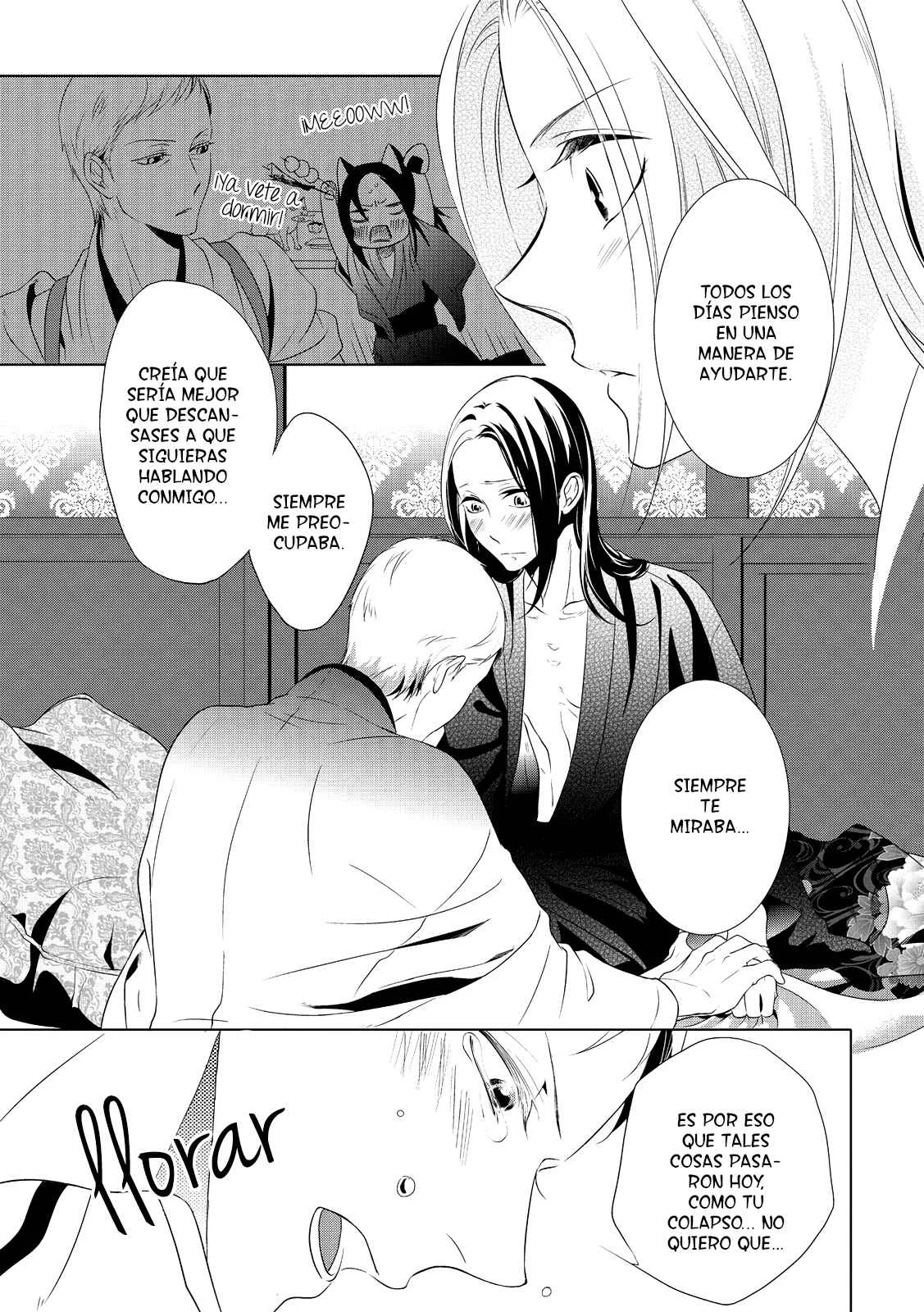 Amefurashi - Shunu ni Shippori to Nureru, Ooedo Renaitan Capítulo 3 - Page 31