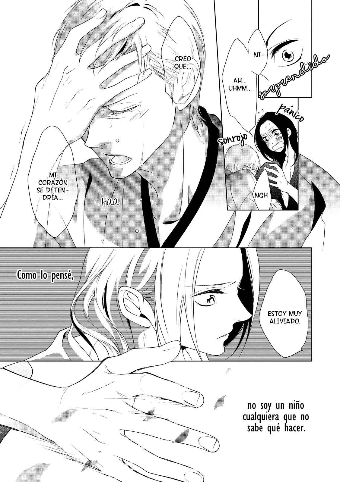 Amefurashi - Shunu ni Shippori to Nureru, Ooedo Renaitan Capítulo 3 - Page 32