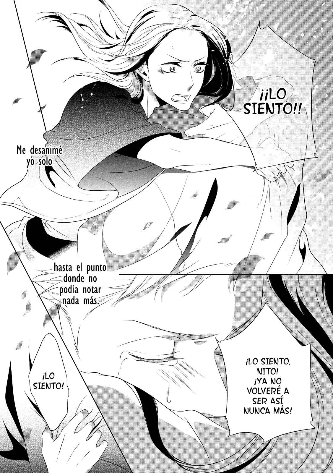 Amefurashi - Shunu ni Shippori to Nureru, Ooedo Renaitan Capítulo 3 - Page 33