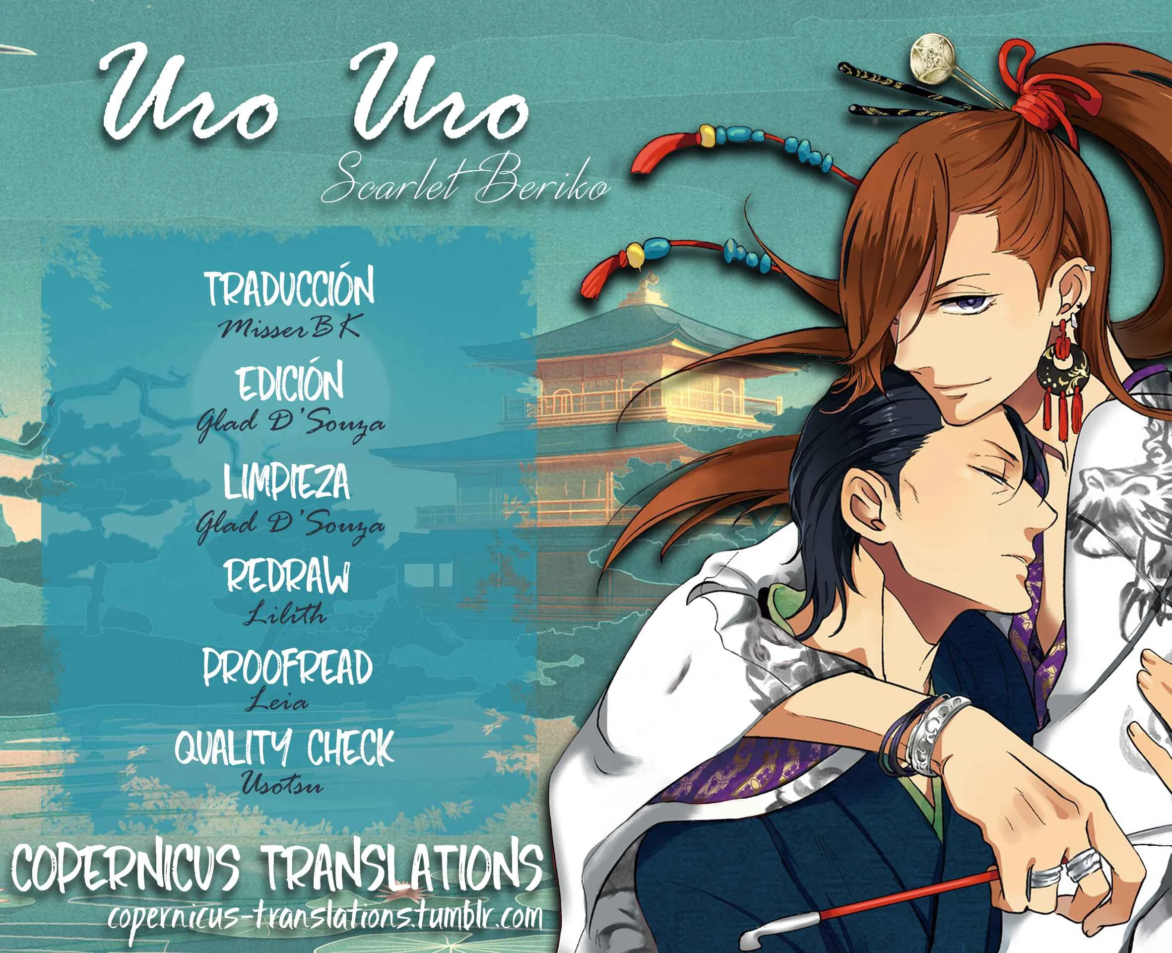 Amefurashi - Shunu ni Shippori to Nureru, Ooedo Renaitan Capítulo 4 - Page 1