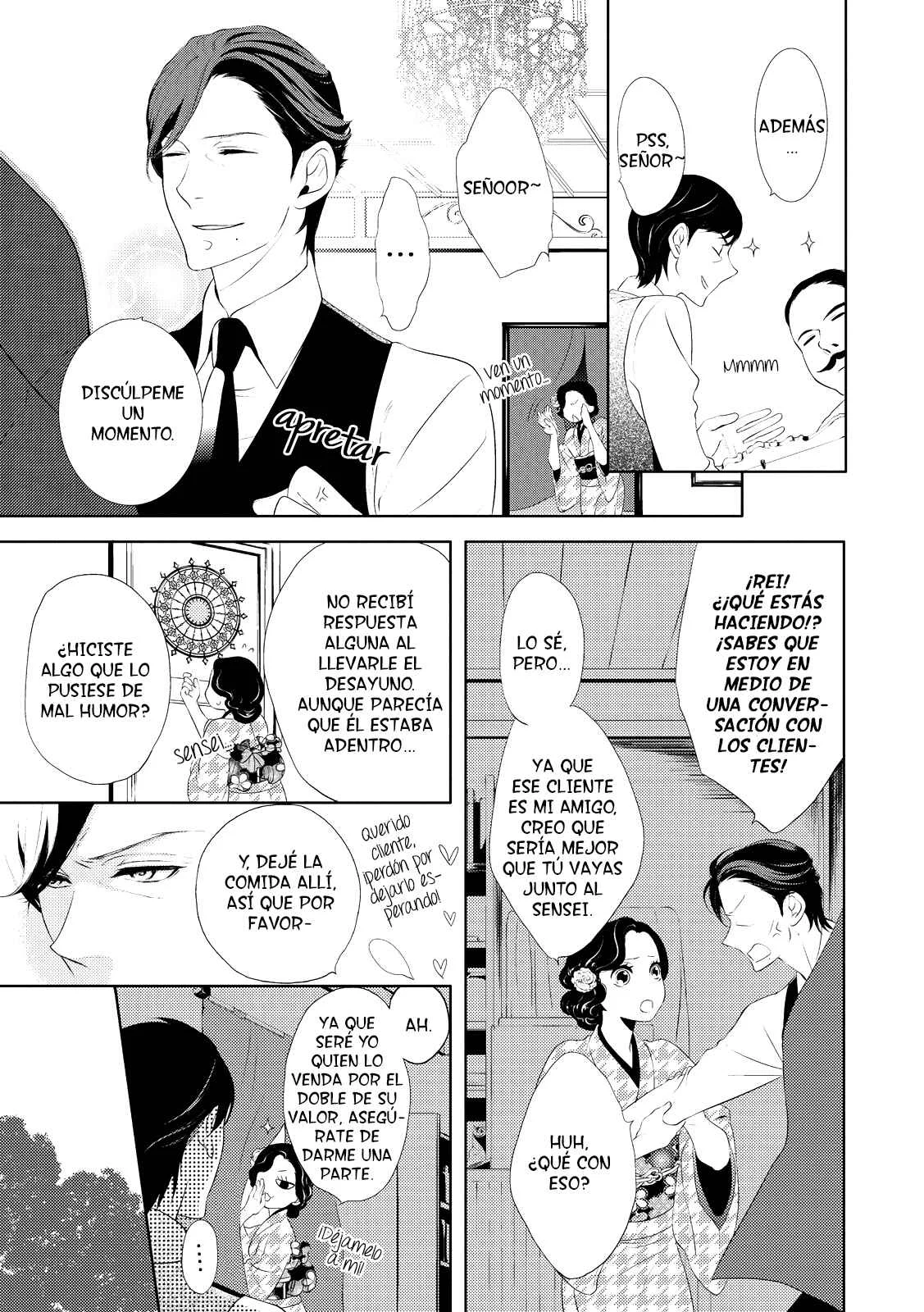 Amefurashi - Shunu ni Shippori to Nureru, Ooedo Renaitan Capítulo 4 - Page 7