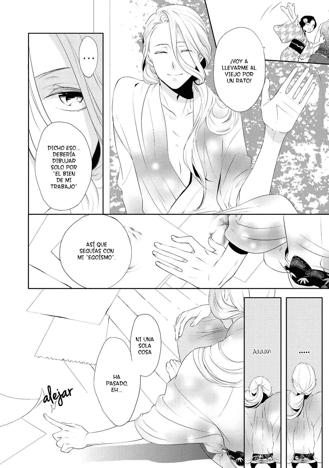 Amefurashi - Shunu ni Shippori to Nureru, Ooedo Renaitan Capítulo 4 - Page 12