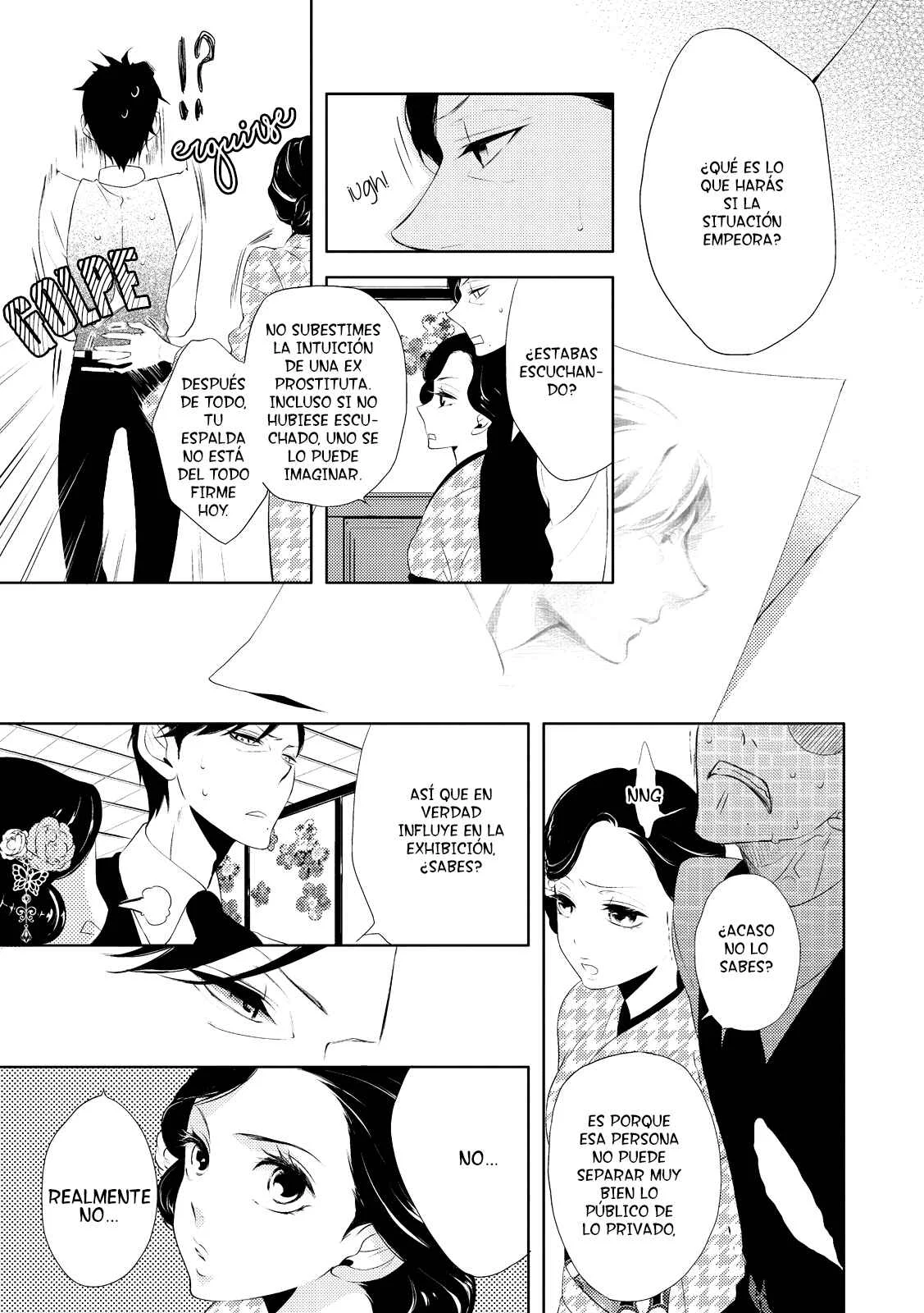 Amefurashi - Shunu ni Shippori to Nureru, Ooedo Renaitan Capítulo 4 - Page 13