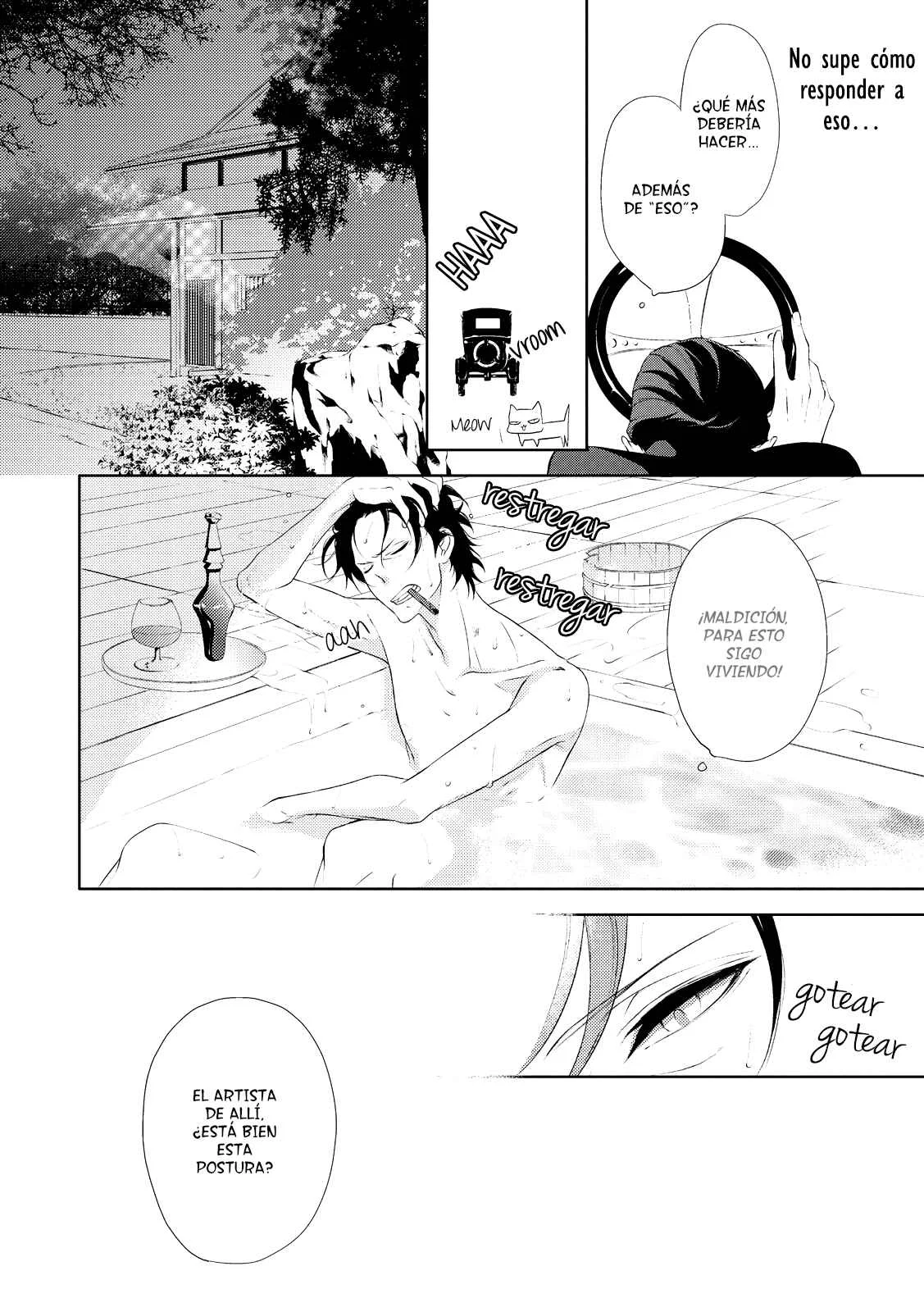 Amefurashi - Shunu ni Shippori to Nureru, Ooedo Renaitan Capítulo 4 - Page 16