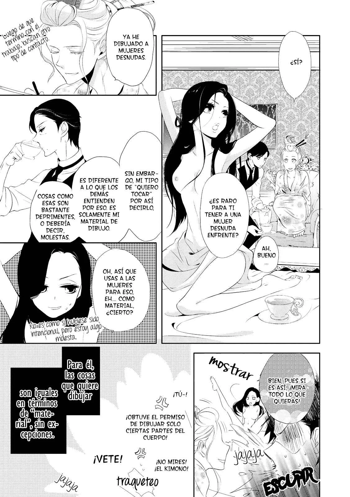 Amefurashi - Shunu ni Shippori to Nureru, Ooedo Renaitan Capítulo 4 - Page 17