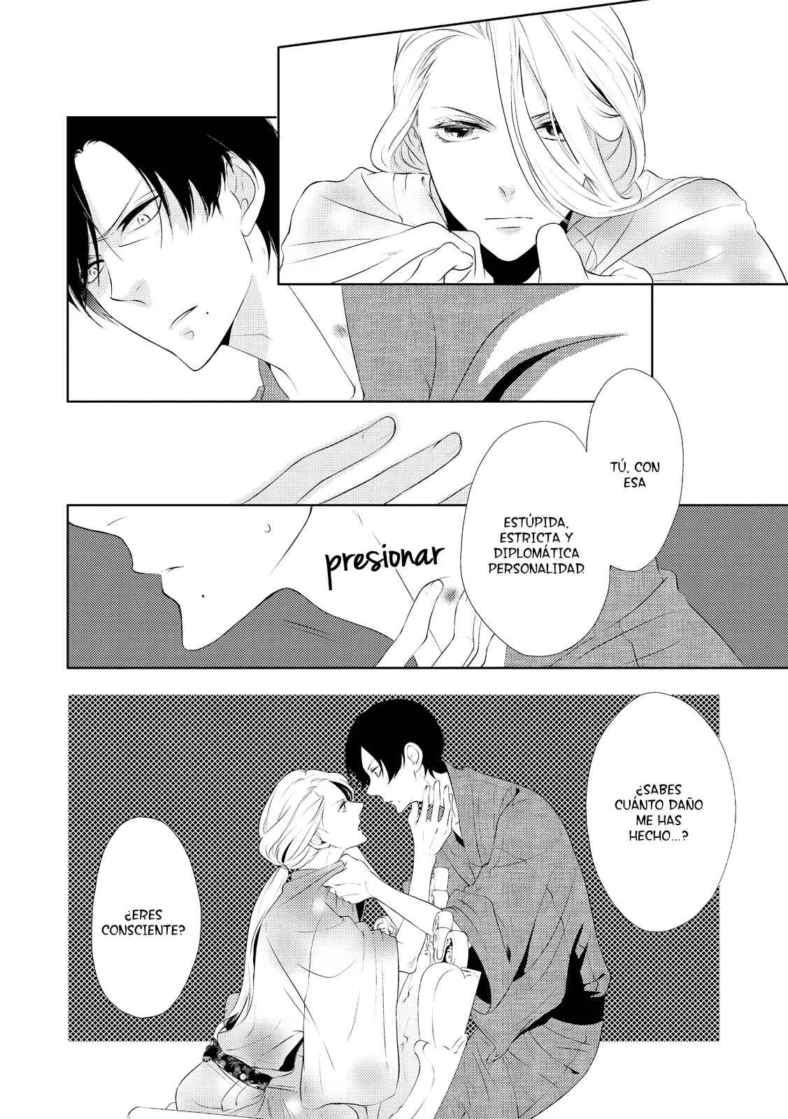Amefurashi - Shunu ni Shippori to Nureru, Ooedo Renaitan Capítulo 4 - Page 20