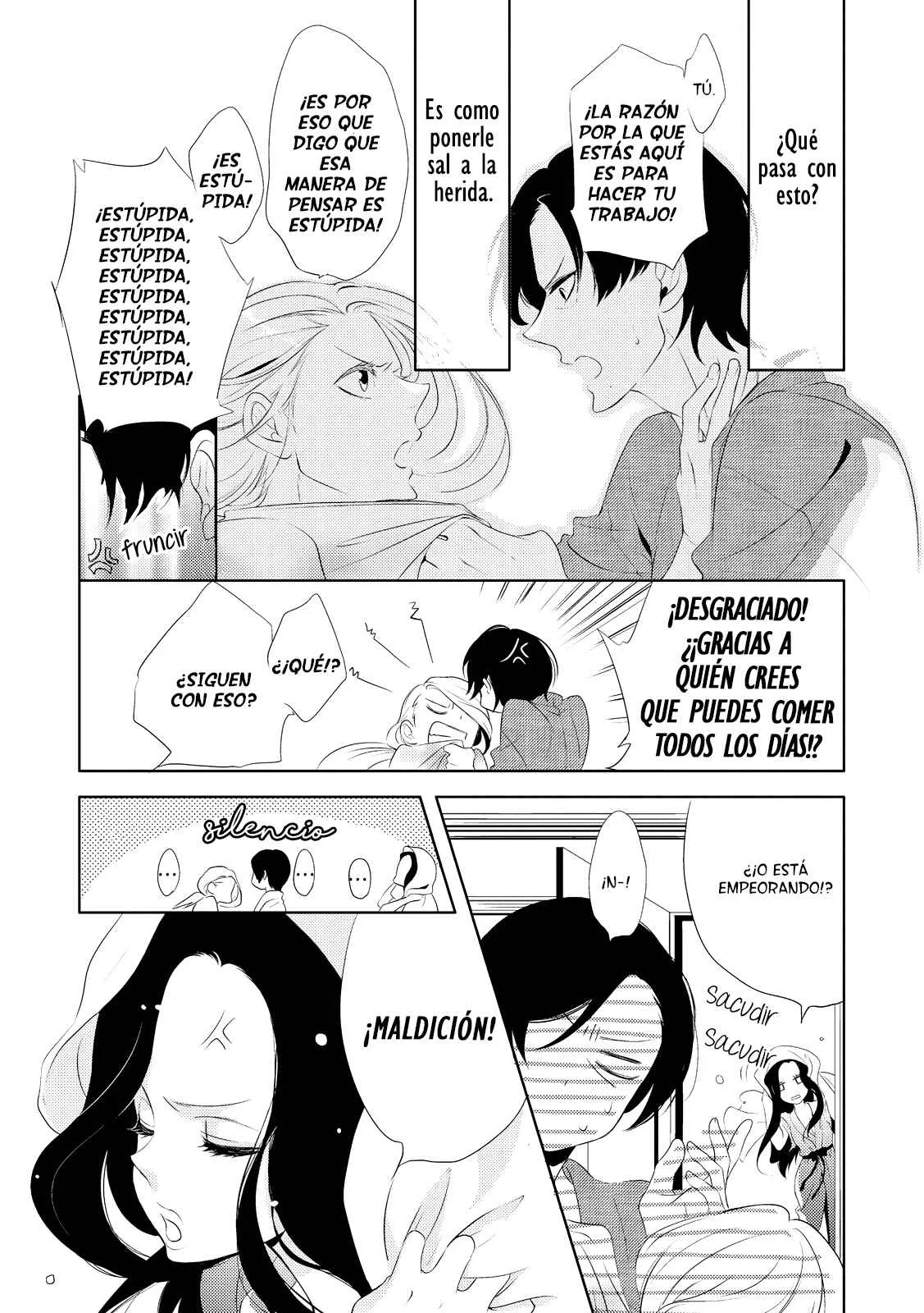 Amefurashi - Shunu ni Shippori to Nureru, Ooedo Renaitan Capítulo 4 - Page 21