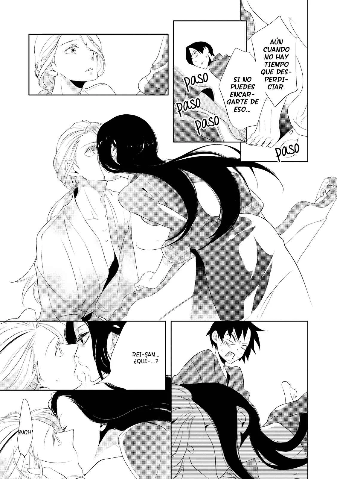 Amefurashi - Shunu ni Shippori to Nureru, Ooedo Renaitan Capítulo 4 - Page 22