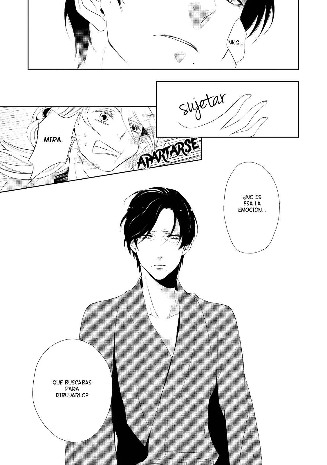 Amefurashi - Shunu ni Shippori to Nureru, Ooedo Renaitan Capítulo 4 - Page 23