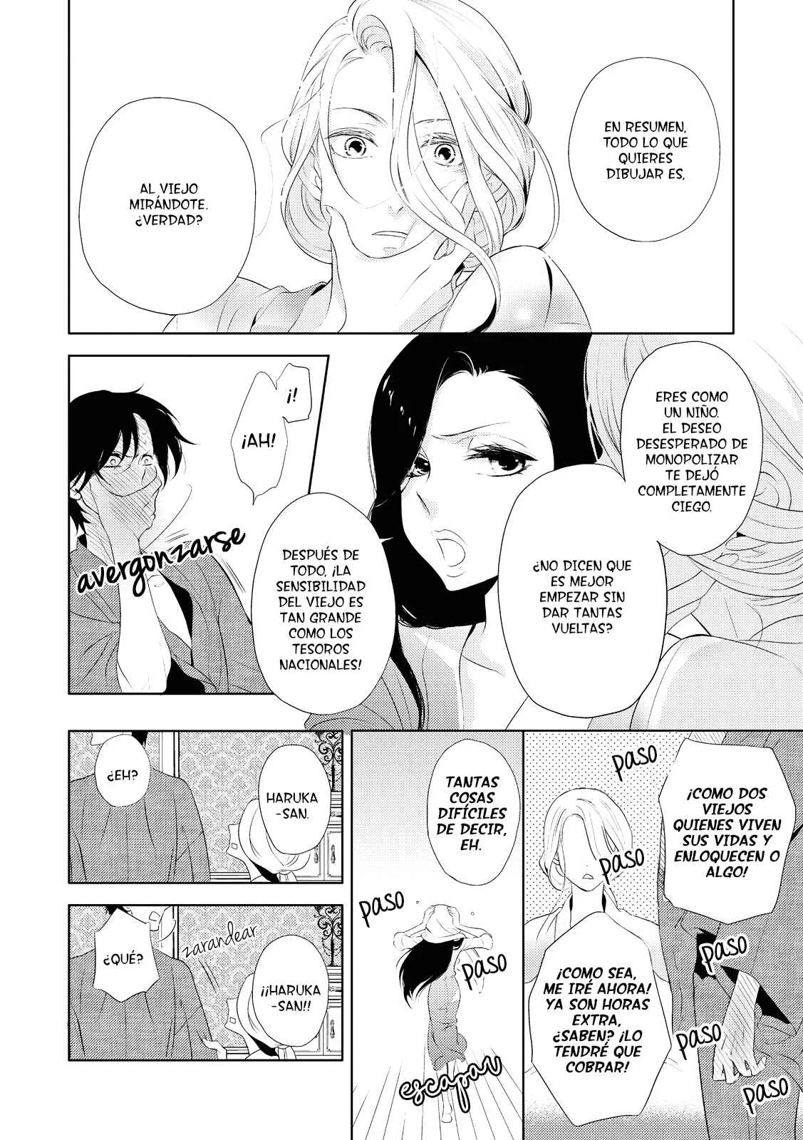 Amefurashi - Shunu ni Shippori to Nureru, Ooedo Renaitan Capítulo 4 - Page 24