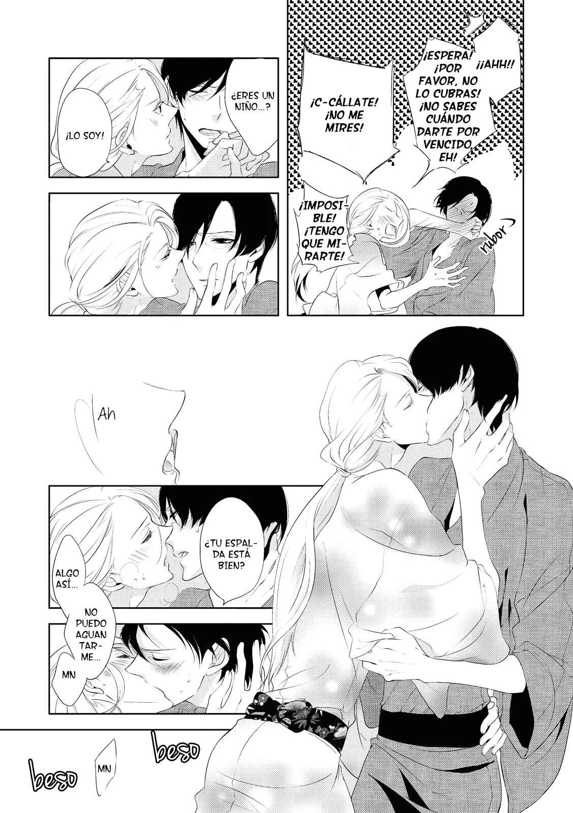 Amefurashi - Shunu ni Shippori to Nureru, Ooedo Renaitan Capítulo 4 - Page 26