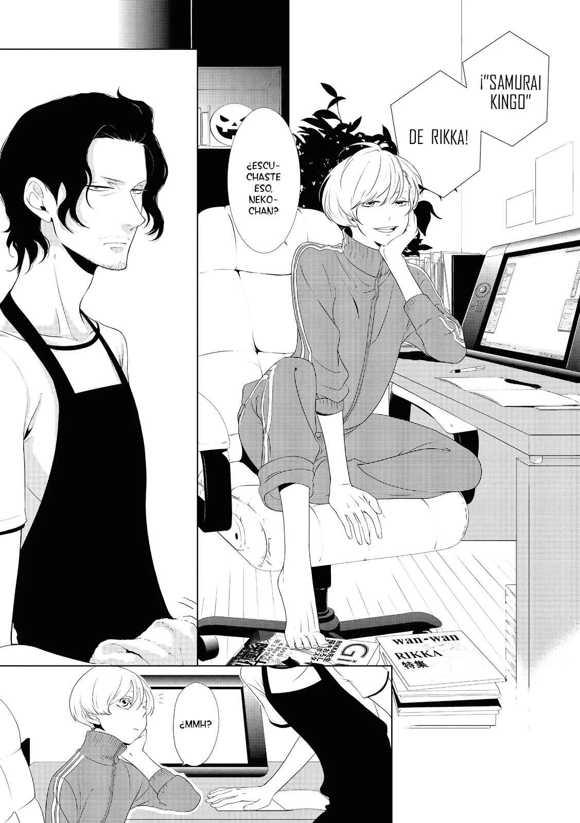 Amefurashi - Shunu ni Shippori to Nureru, Ooedo Renaitan Capítulo 5 - Page 7