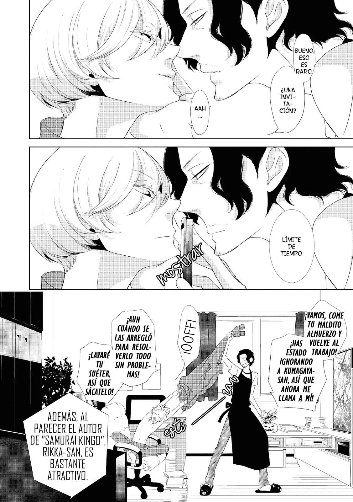 Amefurashi - Shunu ni Shippori to Nureru, Ooedo Renaitan Capítulo 5 - Page 8