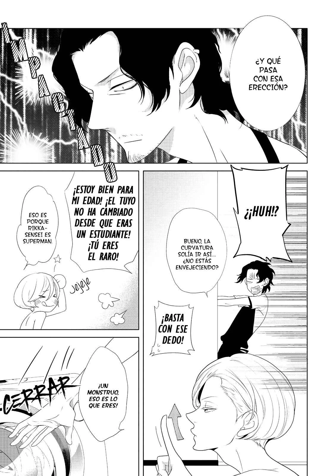Amefurashi - Shunu ni Shippori to Nureru, Ooedo Renaitan Capítulo 5 - Page 11