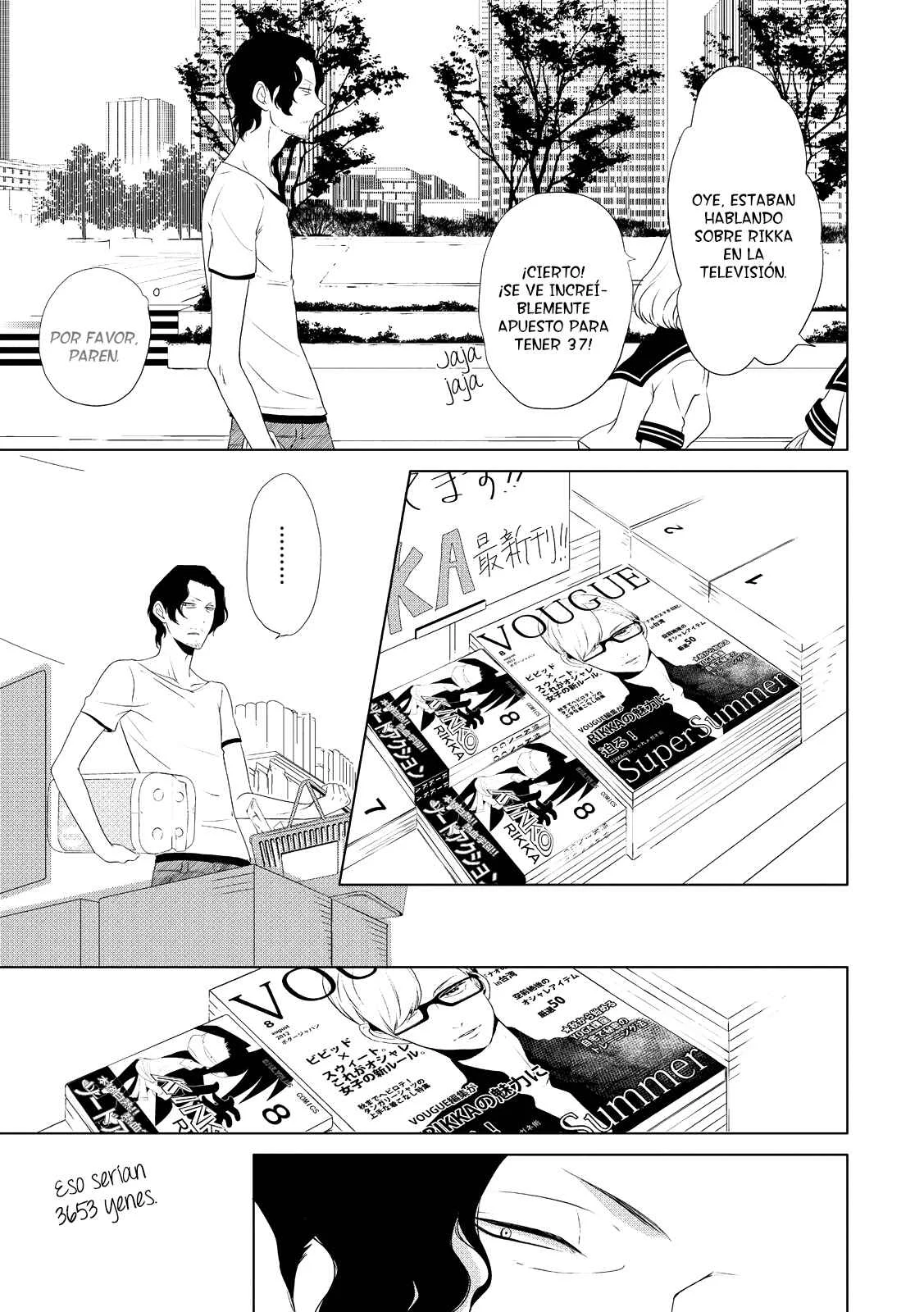 Amefurashi - Shunu ni Shippori to Nureru, Ooedo Renaitan Capítulo 5 - Page 13