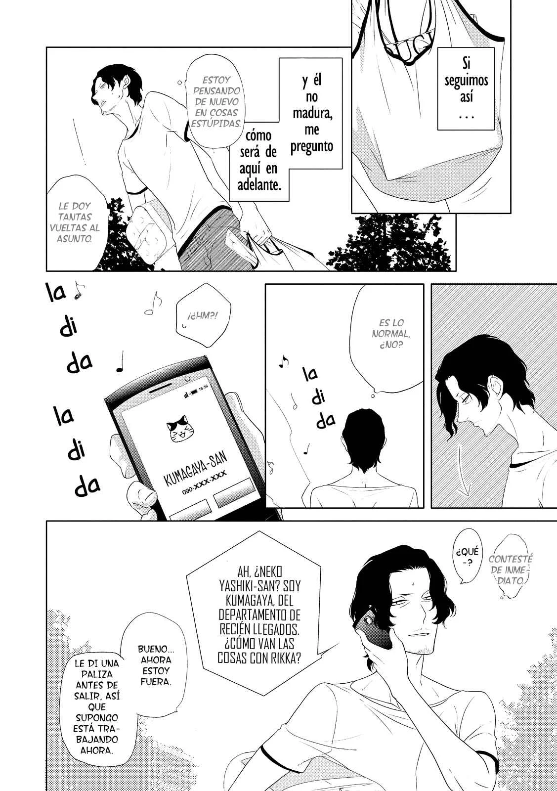 Amefurashi - Shunu ni Shippori to Nureru, Ooedo Renaitan Capítulo 5 - Page 14
