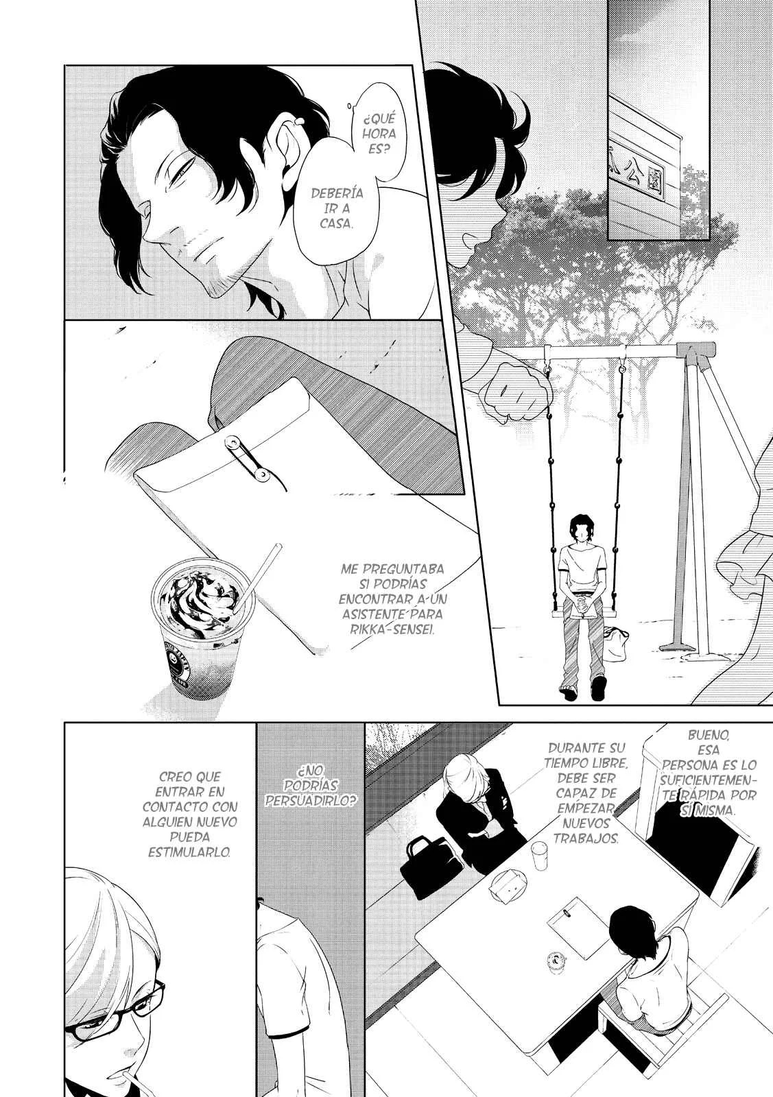 Amefurashi - Shunu ni Shippori to Nureru, Ooedo Renaitan Capítulo 5 - Page 16