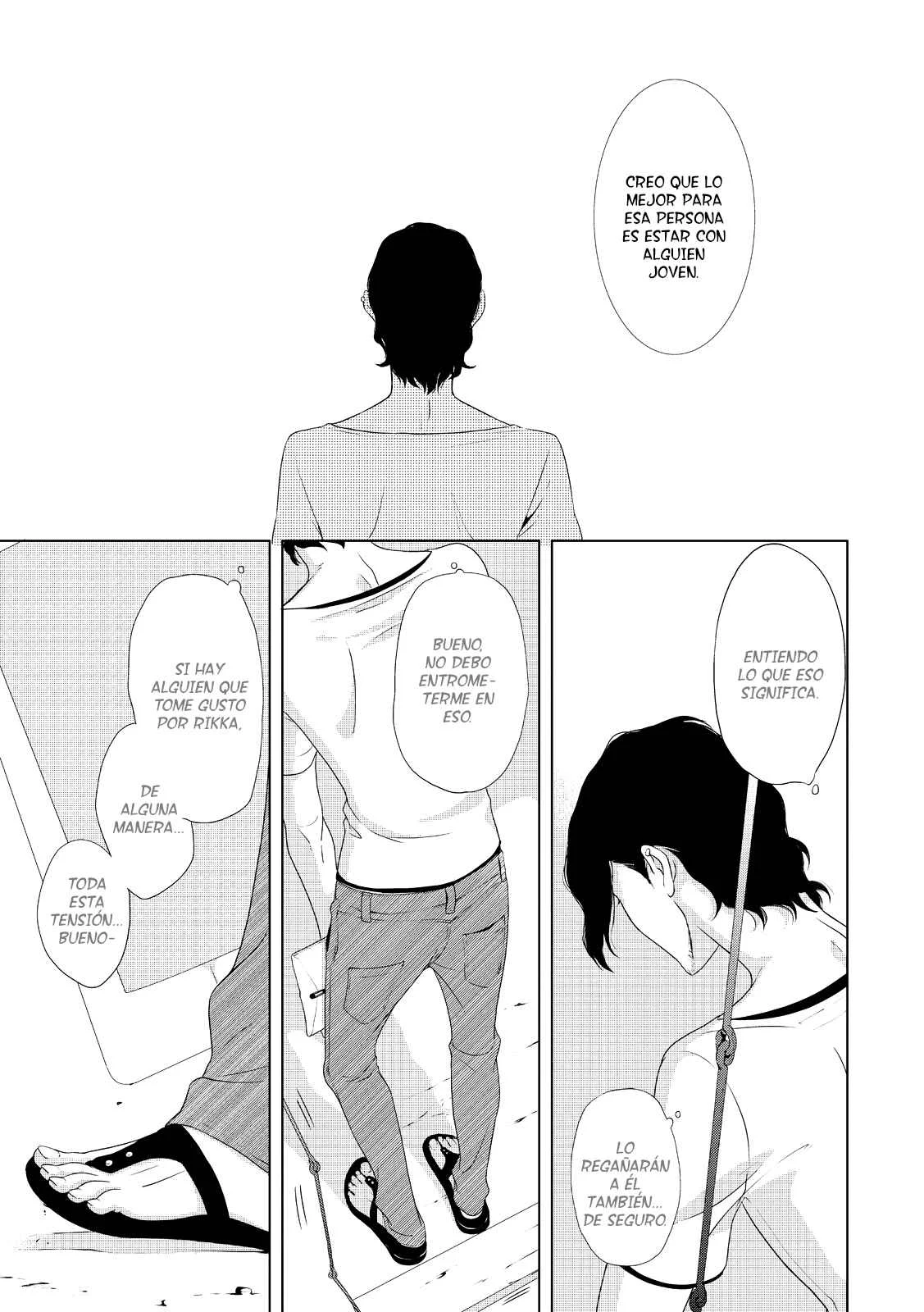 Amefurashi - Shunu ni Shippori to Nureru, Ooedo Renaitan Capítulo 5 - Page 17