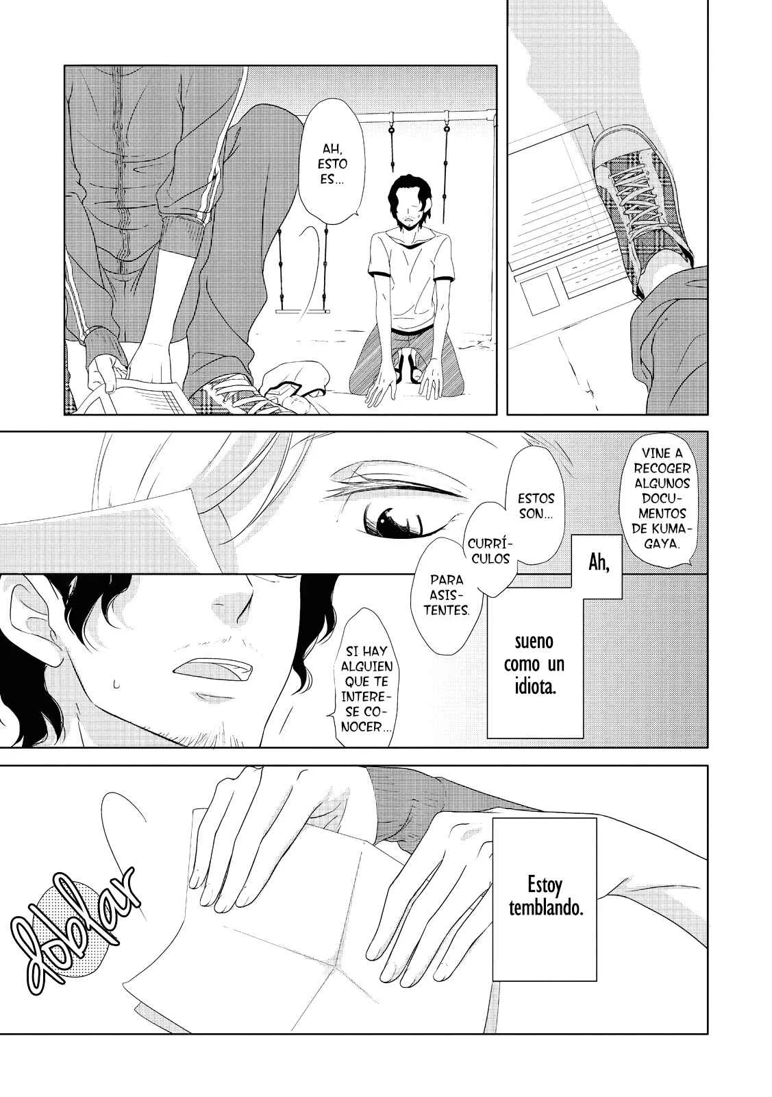 Amefurashi - Shunu ni Shippori to Nureru, Ooedo Renaitan Capítulo 5 - Page 21
