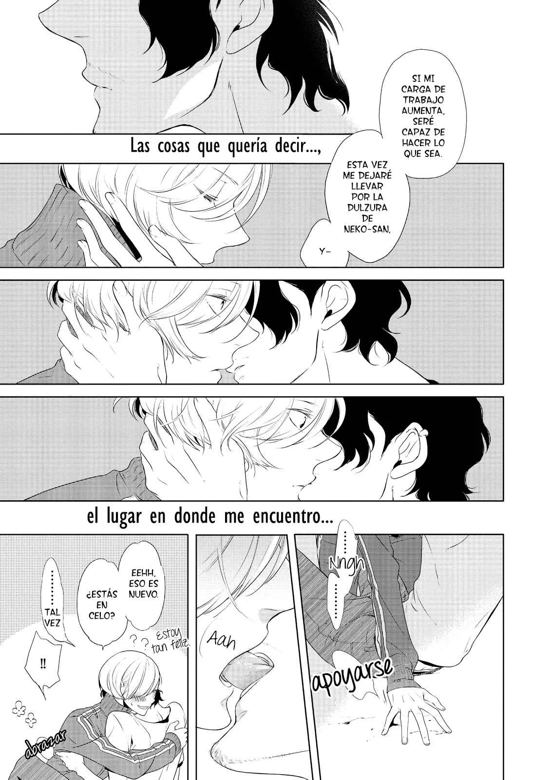 Amefurashi - Shunu ni Shippori to Nureru, Ooedo Renaitan Capítulo 5 - Page 25